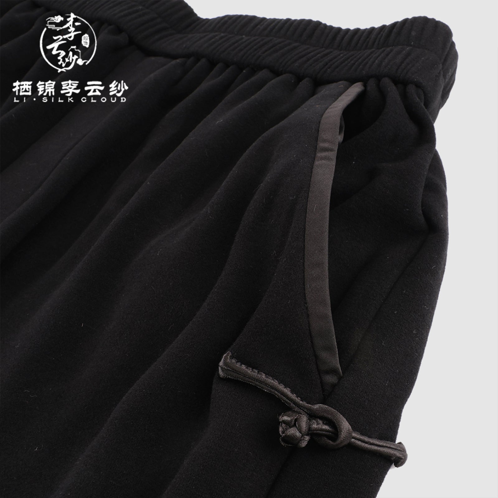 Cashmere Trousers，Soft Warm, Classic Straight Fit, Luxury Winter Guangdong Black Pearl Gambiered Guangdong Gauze xiangyunsha