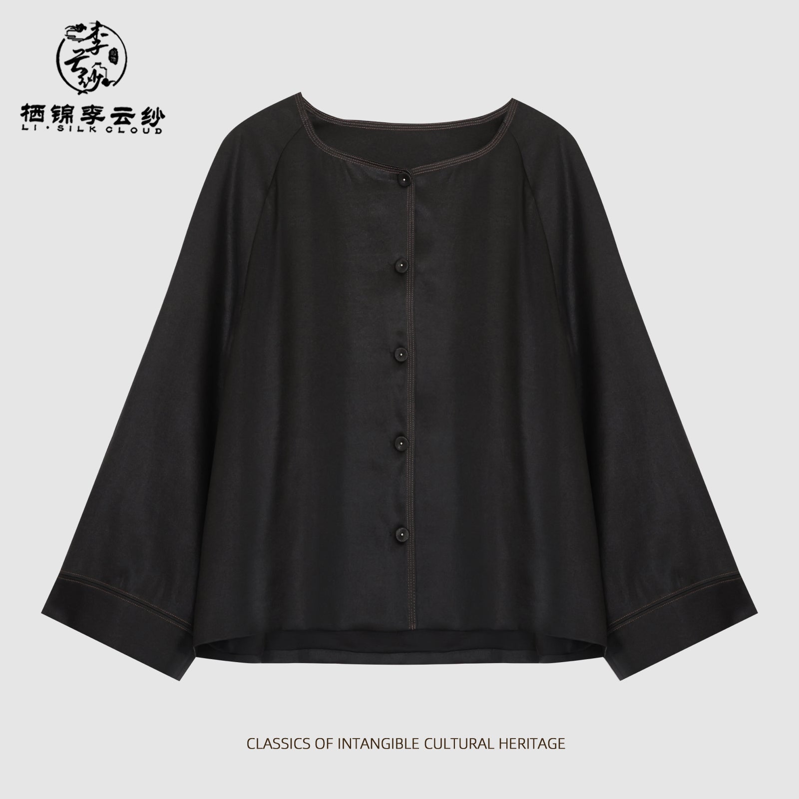 Sleeve Outerwear - Chinese Classic Style,Comfortable Silk Coat Guangdong Black Pearl Gambiered Guangdong Gauze xiangyunsha
