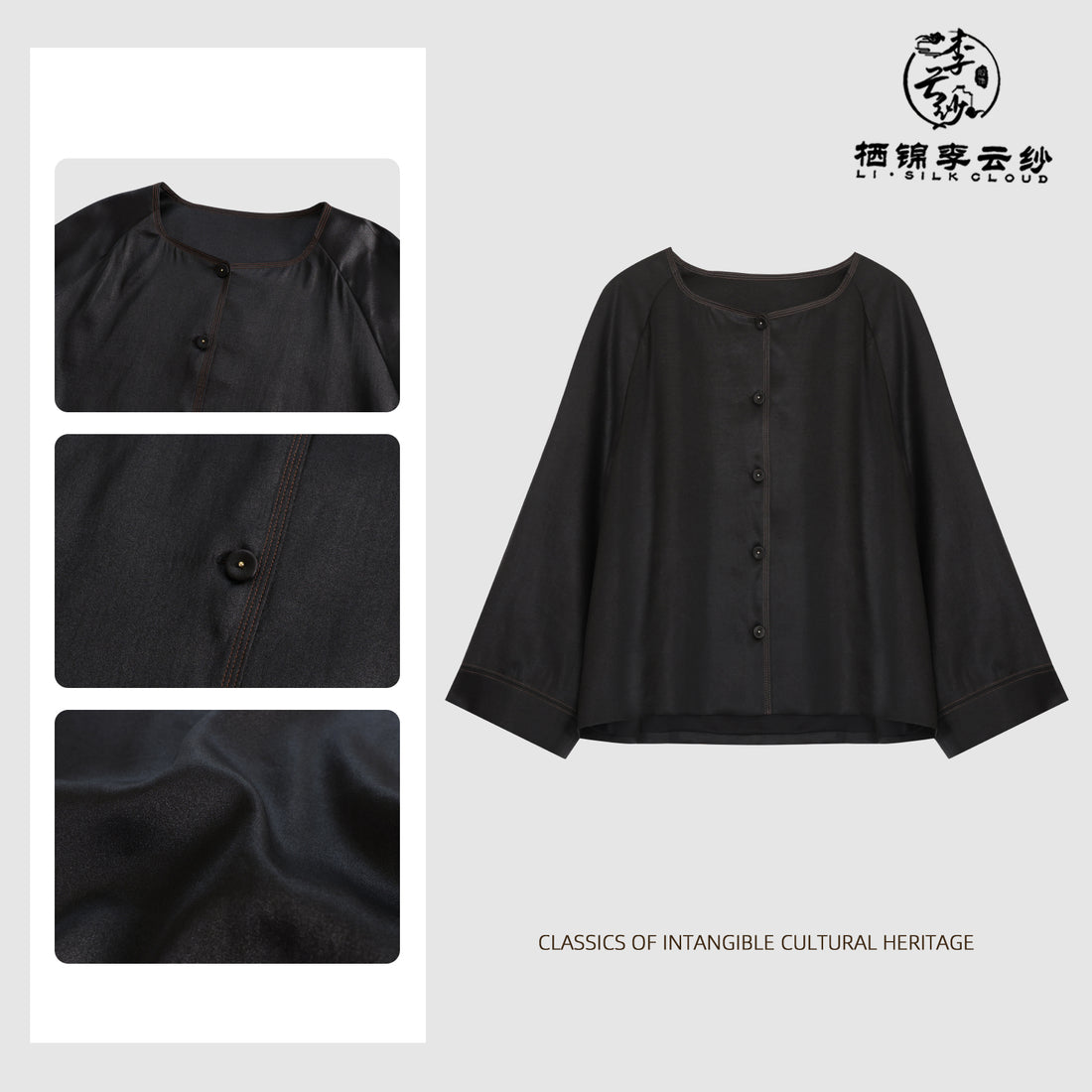 Sleeve Outerwear - Chinese Classic Style,Comfortable Silk Coat Guangdong Black Pearl Gambiered Guangdong Gauze xiangyunsha