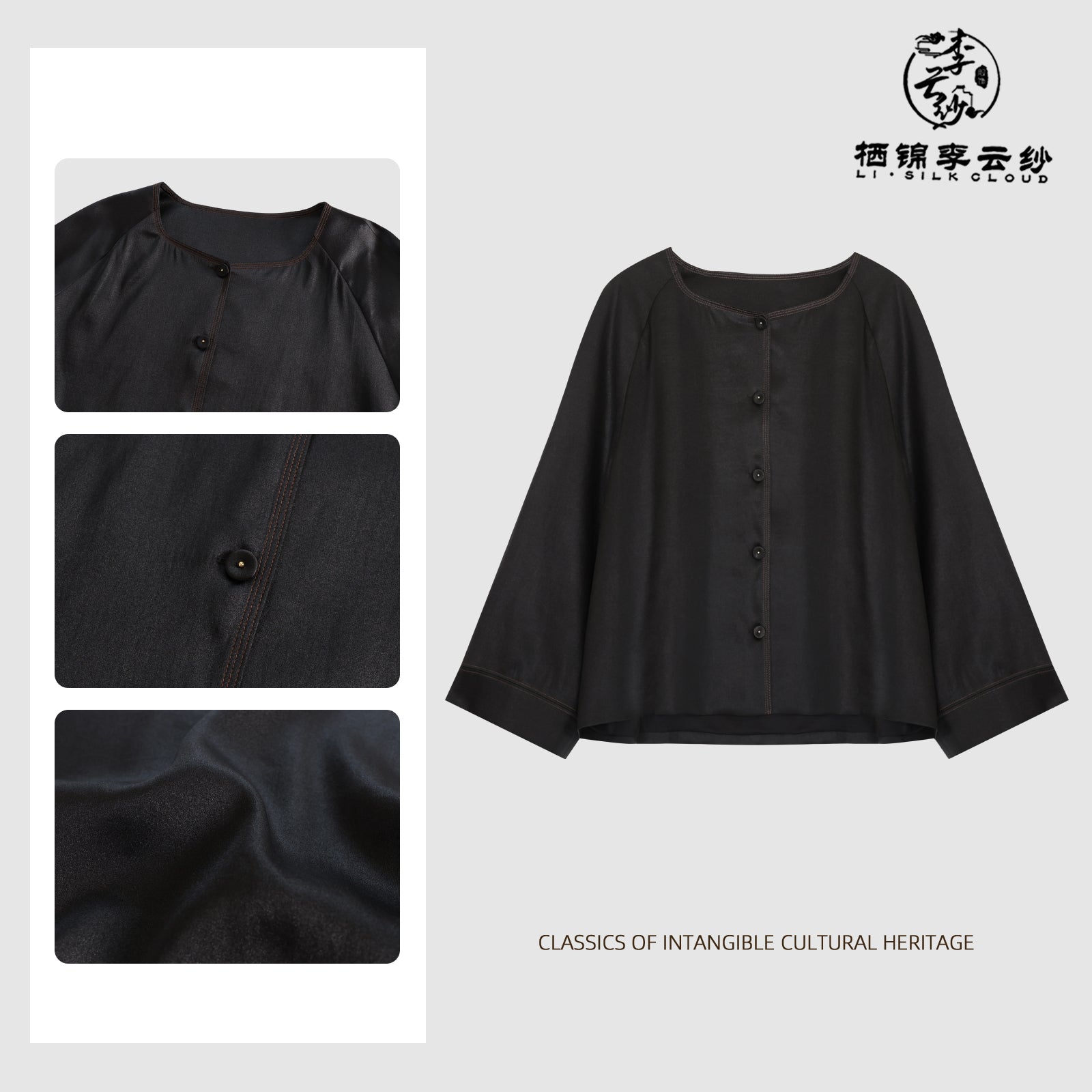 Sleeve Outerwear - Chinese Classic Style,Comfortable Silk Coat Guangdong Black Pearl Gambiered Guangdong Gauze xiangyunsha