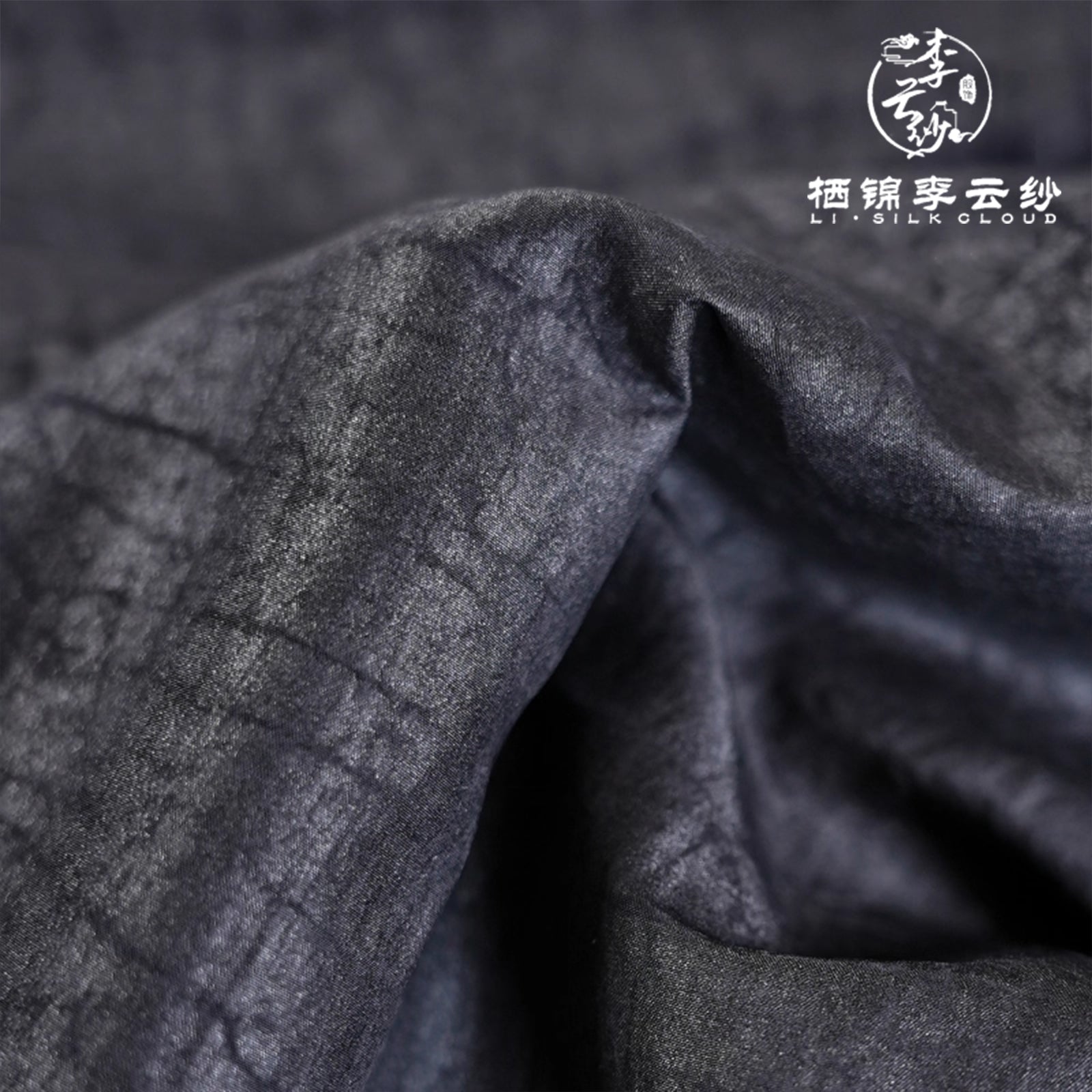 Pants - Skin-Friendly Silk Fabric, Elegant Oriental Long Trousers Guangdong Black Pearl Gambiered Guangdong Gauze xiangyunsha