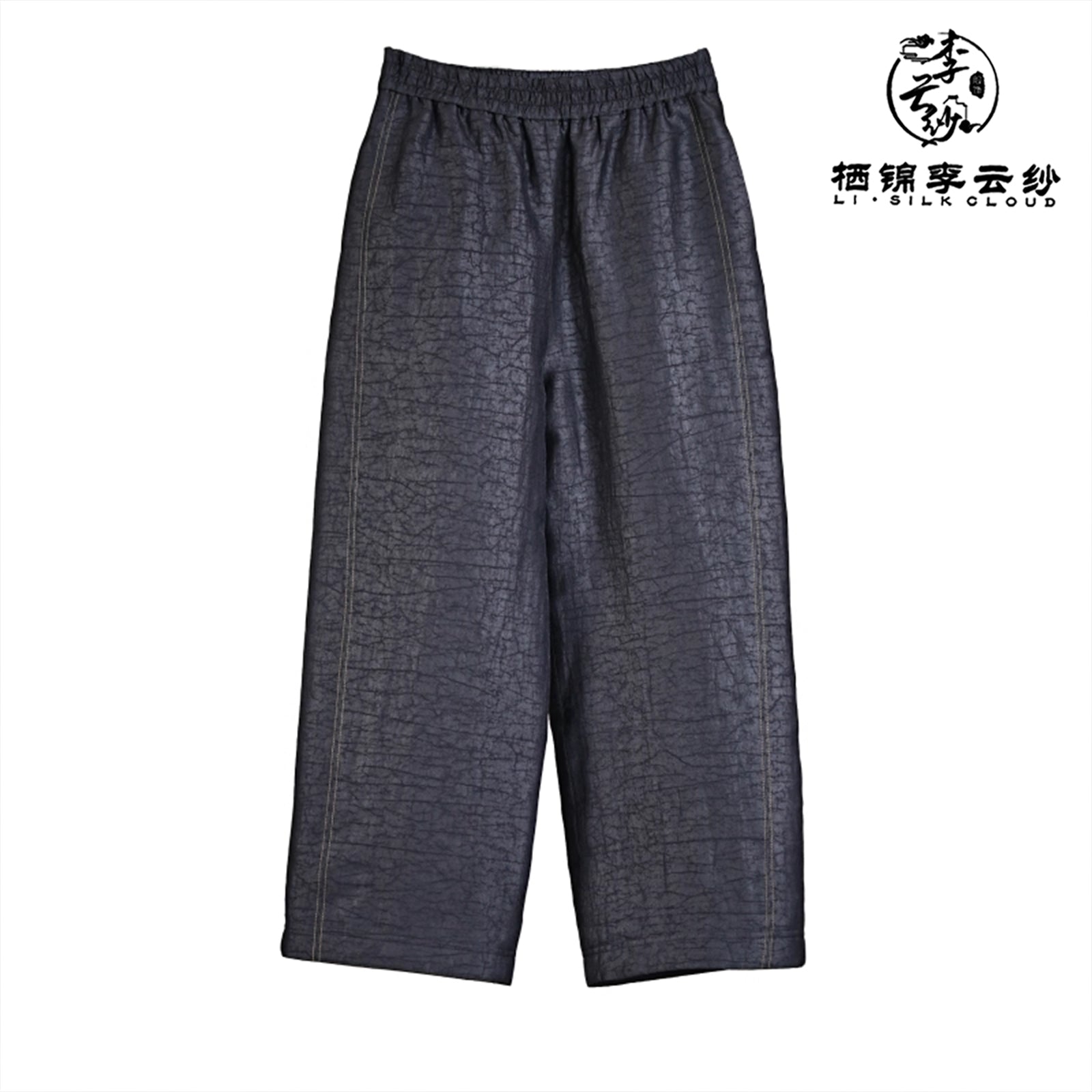 Pants - Skin-Friendly Silk Fabric, Elegant Oriental Long Trousers Guangdong Black Pearl Gambiered Guangdong Gauze xiangyunsha