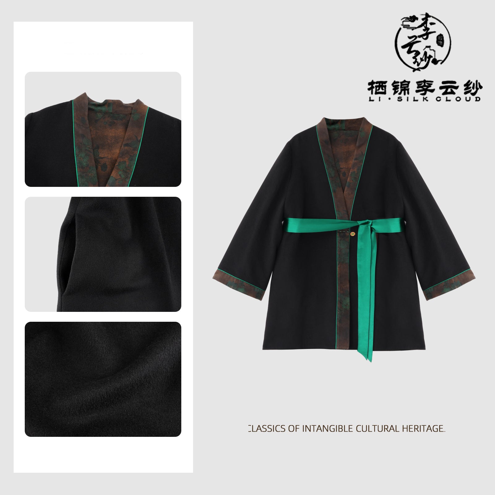 LI SILK CLOUDxiangyunsha Warm Wool Coat - Traditional Oriental Style, Thermal Outerwear for Cold Days Guangdong Black Pearl Gambiered