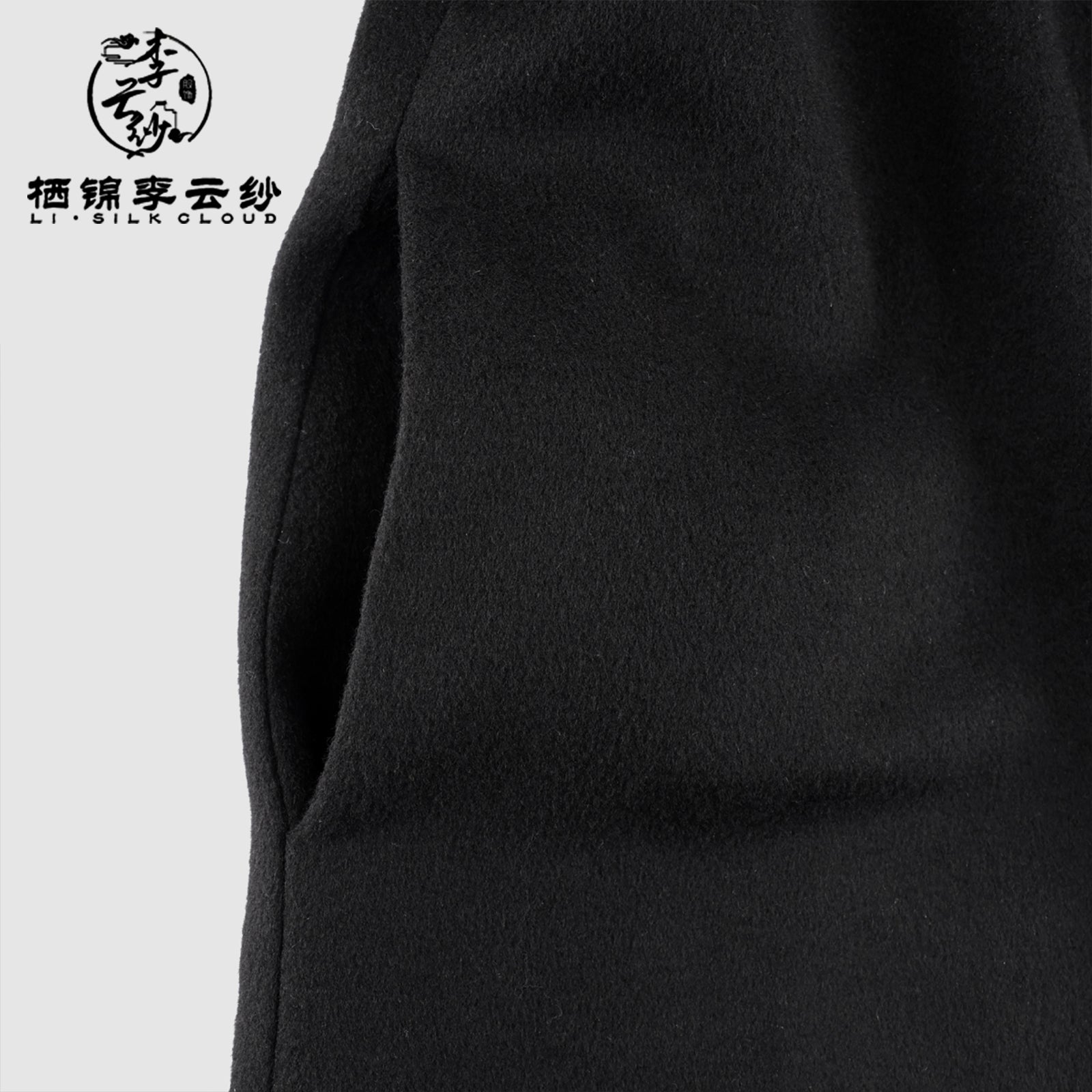 LI SILK CLOUDxiangyunsha Warm Wool Coat - Traditional Oriental Style, Thermal Outerwear for Cold Days Guangdong Black Pearl Gambiered