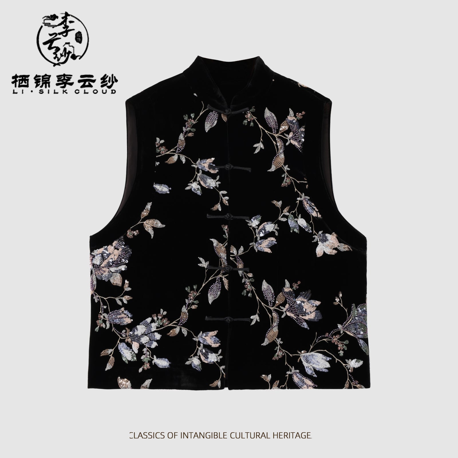 Xiangyunsha waistcoat . Handmade button fastenings · Floraland bird motifs Guangdong Black Pearl Gambiered Guangdong Gauze xiangyunsha