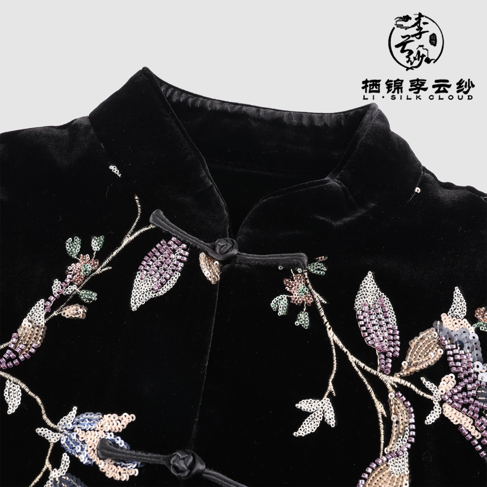 Xiangyunsha waistcoat . Handmade button fastenings · Floraland bird motifs Guangdong Black Pearl Gambiered Guangdong Gauze xiangyunsha