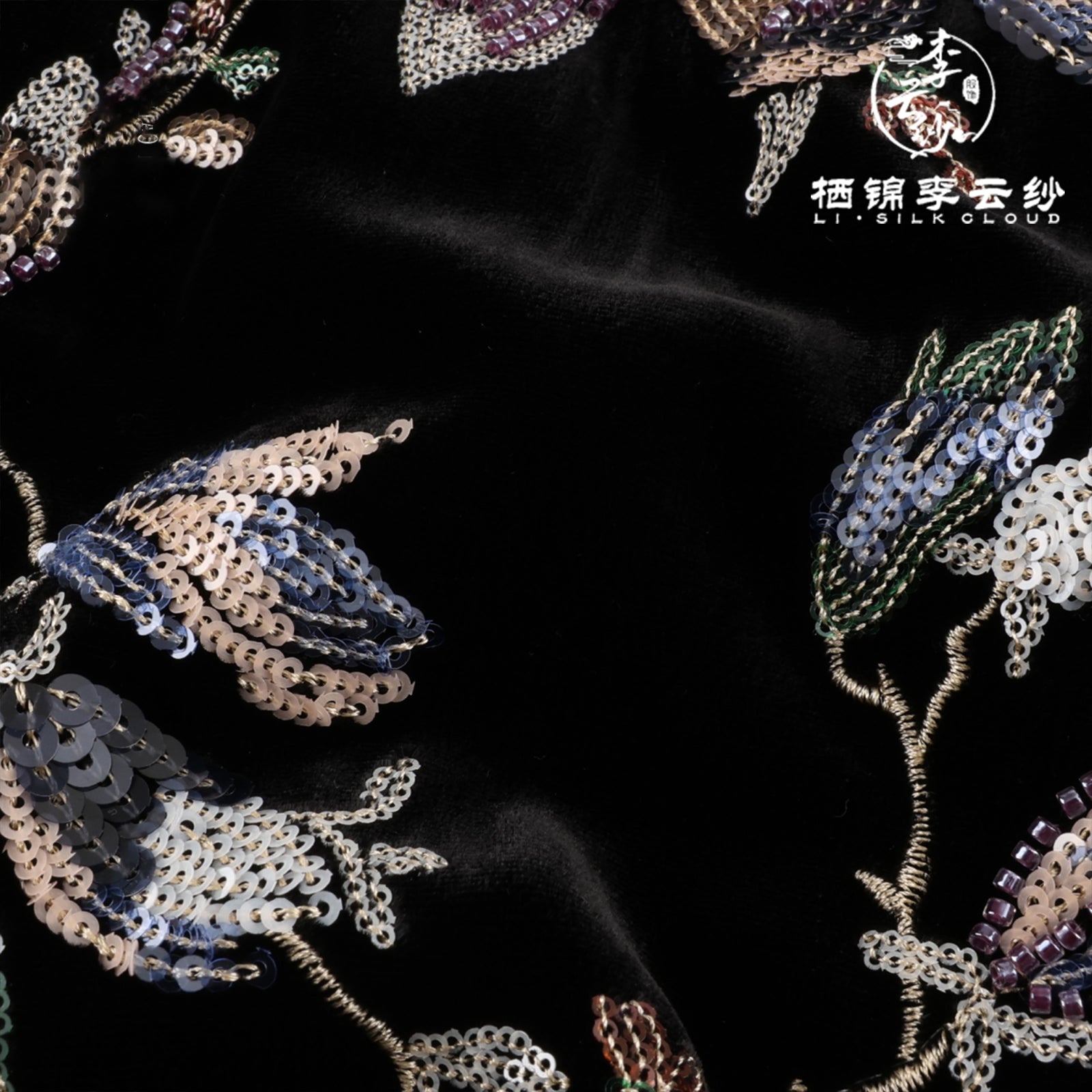 Xiangyunsha waistcoat . Handmade button fastenings · Floraland bird motifs Guangdong Black Pearl Gambiered Guangdong Gauze xiangyunsha