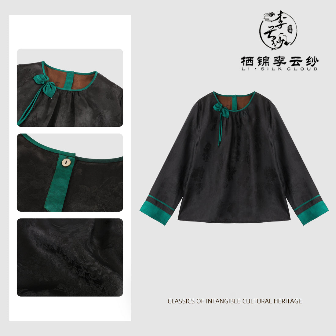 Xiangyunsha Oriental Green Bow TOP hand embroidery Traditional Craft Guangdong Black Pearl Gambiered Guangdong Gauze xiangyunsha