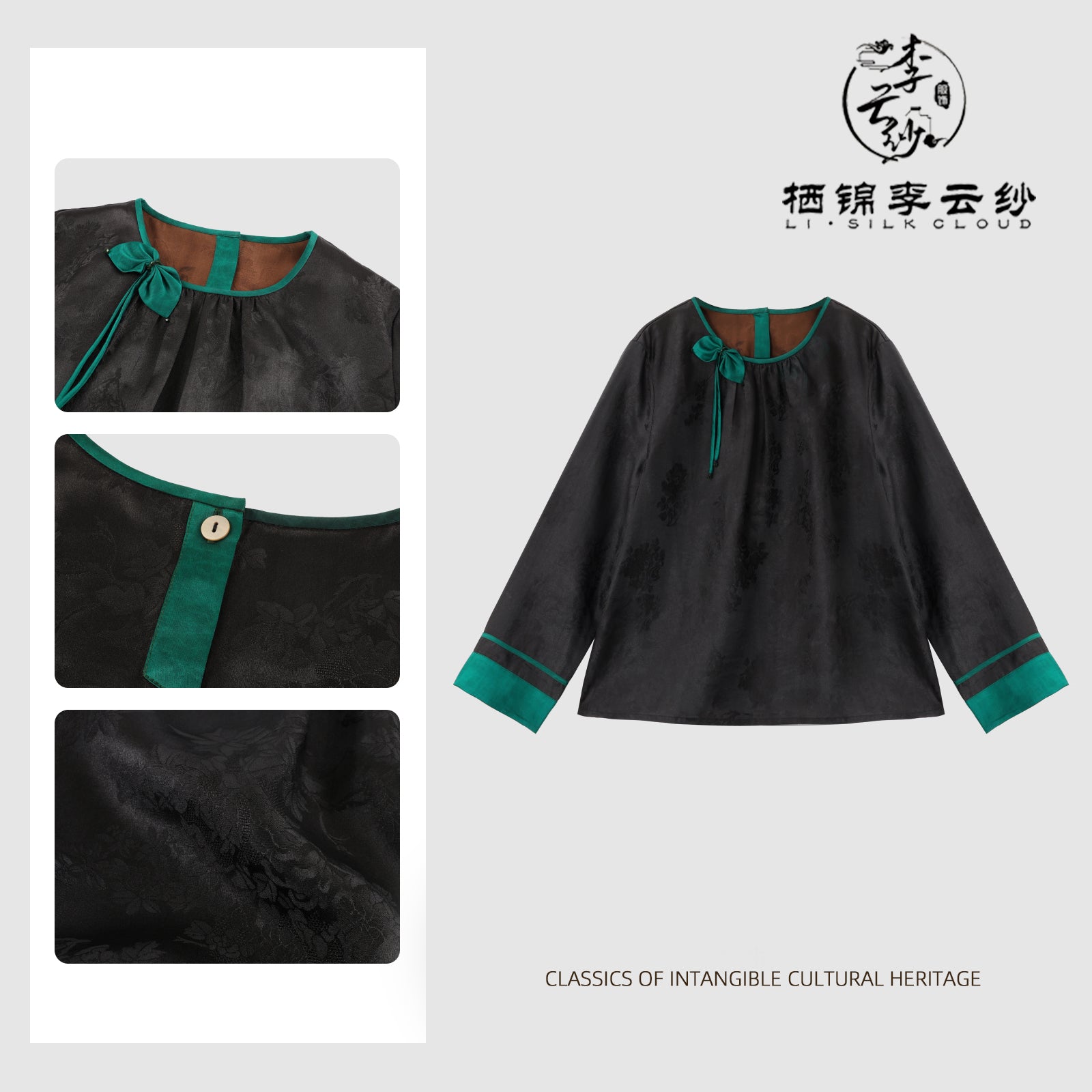Xiangyunsha Oriental Green Bow TOP hand embroidery Traditional Craft Guangdong Black Pearl Gambiered Guangdong Gauze xiangyunsha