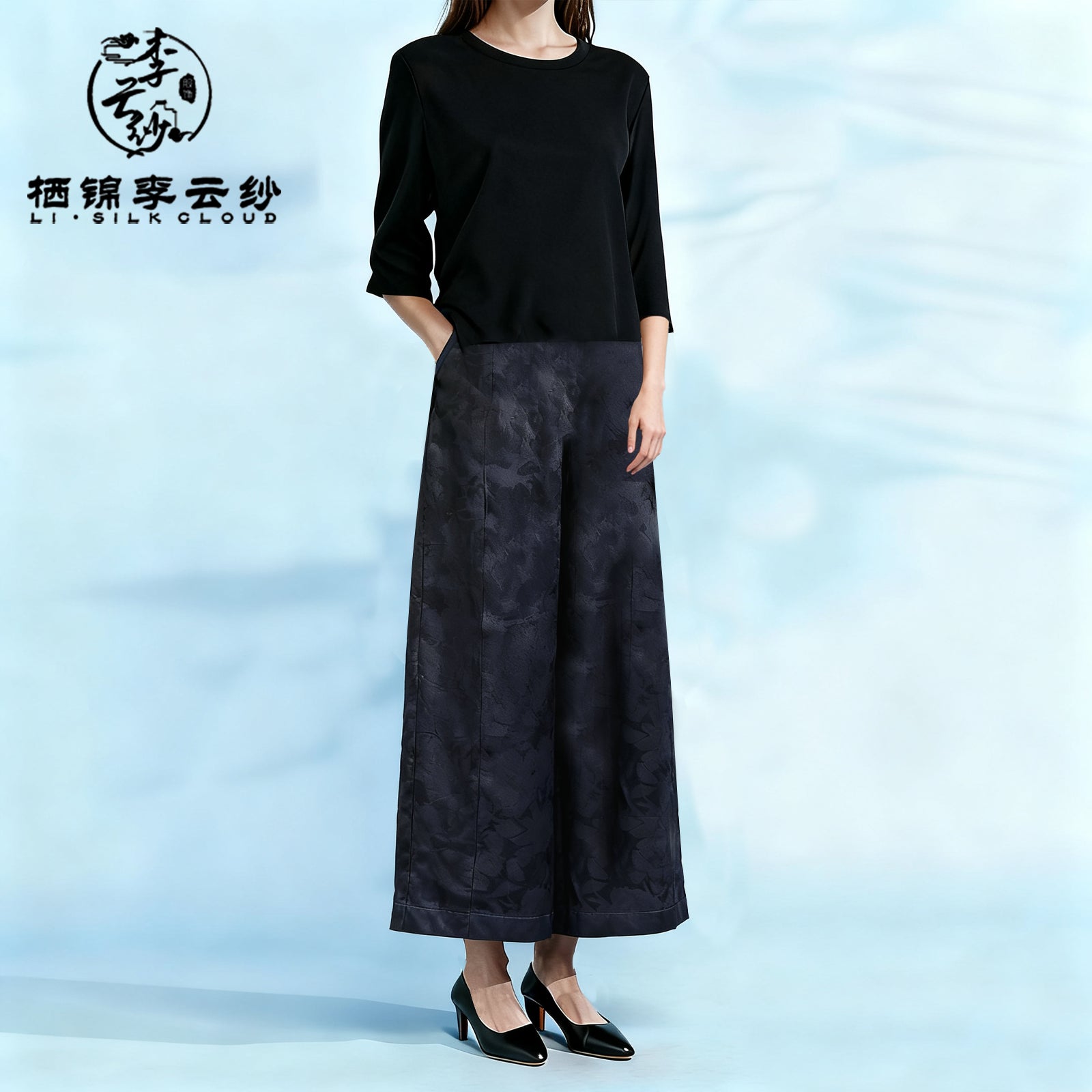 Black classic trousers Xiangyunsha fabric slightly drooping Guangdong Black Pearl Gambiered Guangdong Gauze xiangyunsha