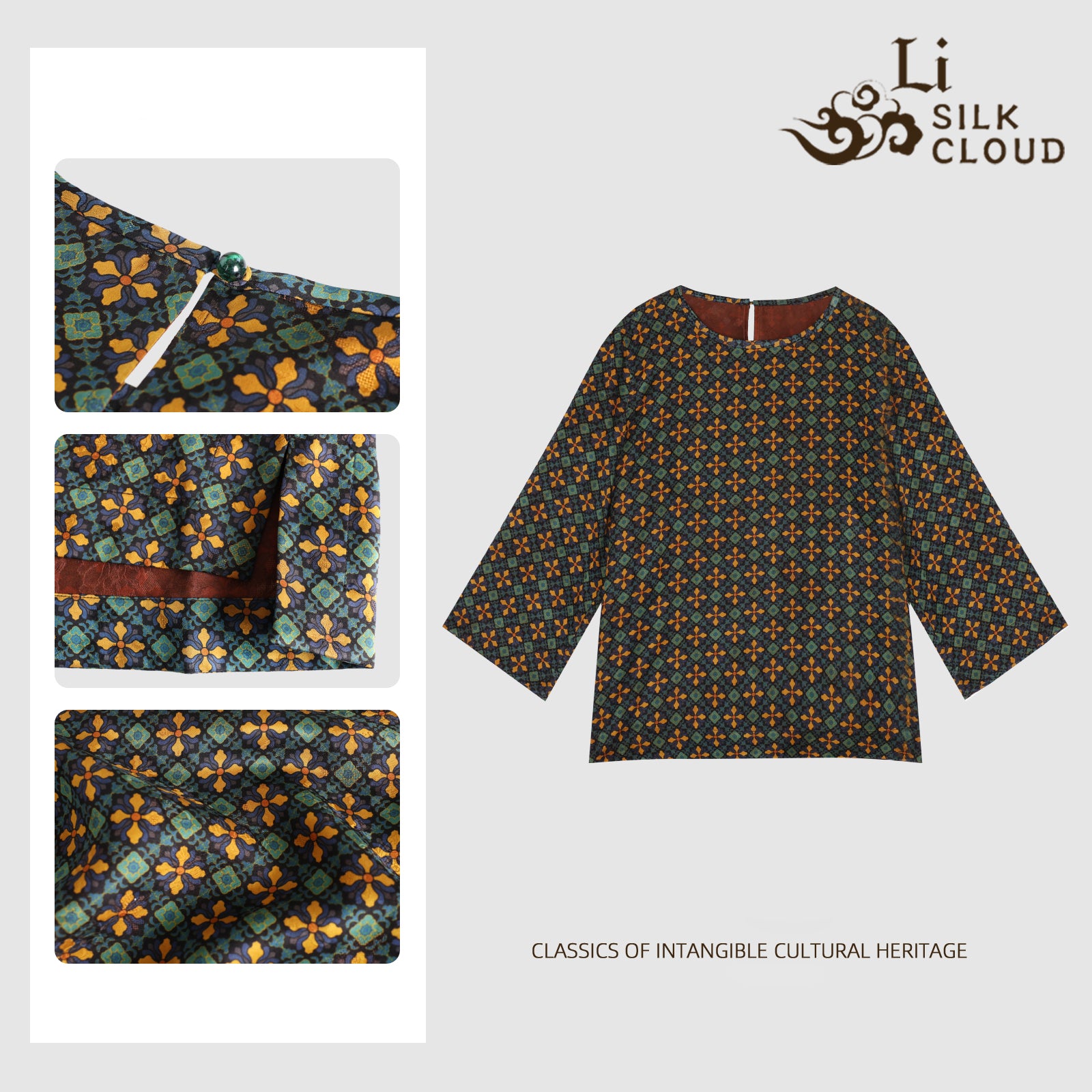 Vintage Xiangyunsha Top | Micro-slit heat dissipation design&Retro dyeing | Guangdong Black Pearl  Gambiered Guangdong Gauze xiangyunsha