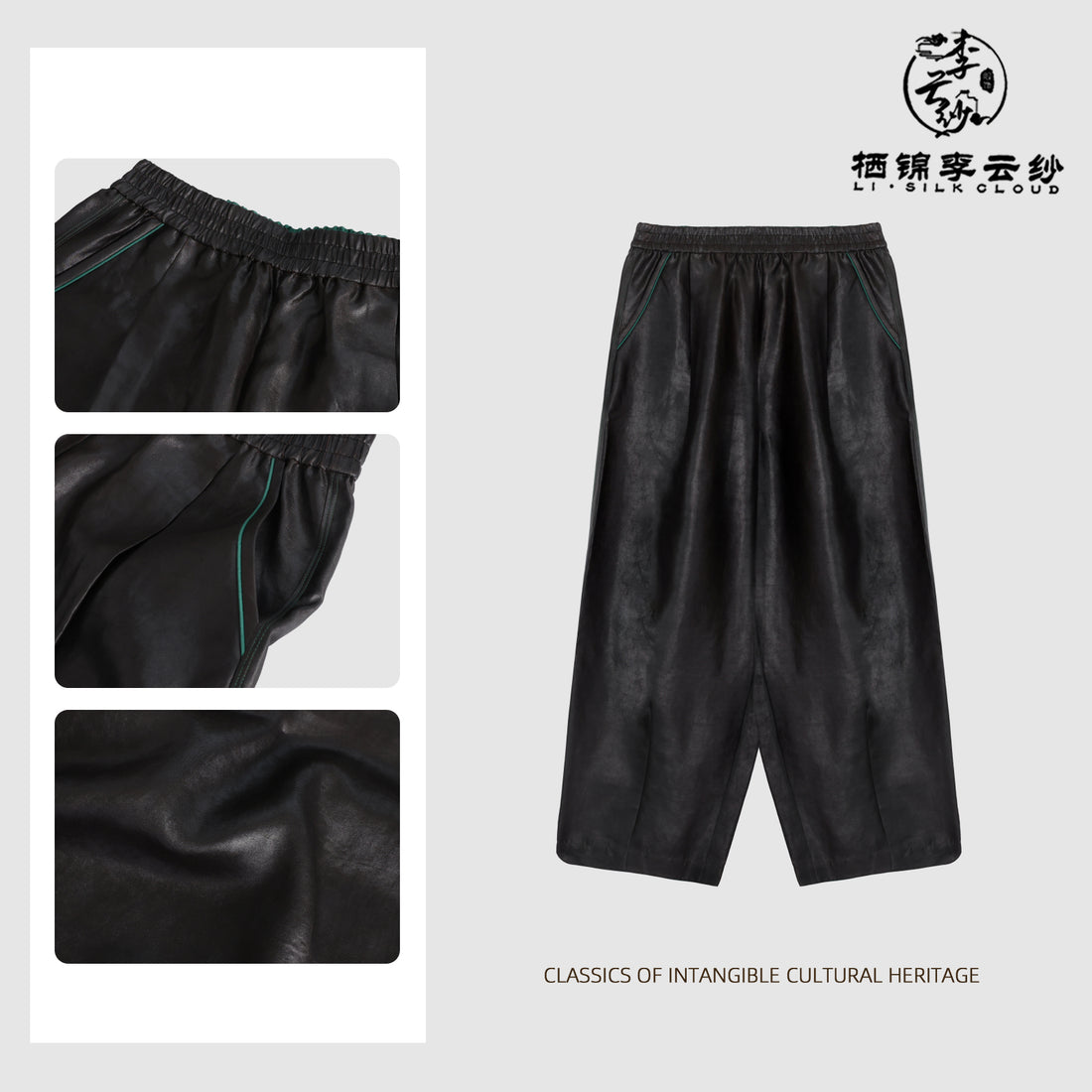Long Pants  Oriental Style, Lightweight Breathable, Classic Chinese, Oriental Style, Lightweight Breathable, Classic Chinese