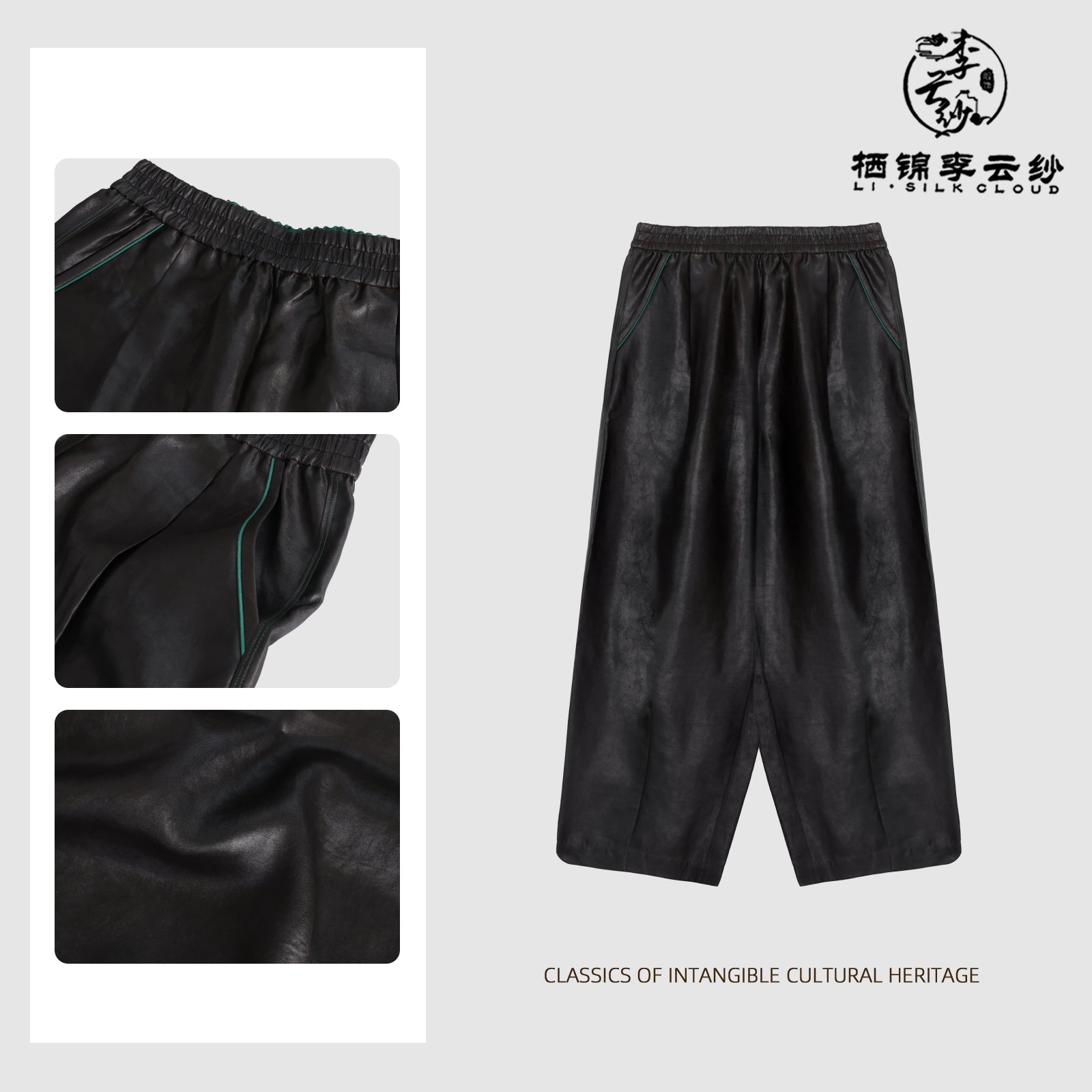 Long Pants  Oriental Style, Lightweight Breathable, Classic Chinese, Oriental Style, Lightweight Breathable, Classic Chinese