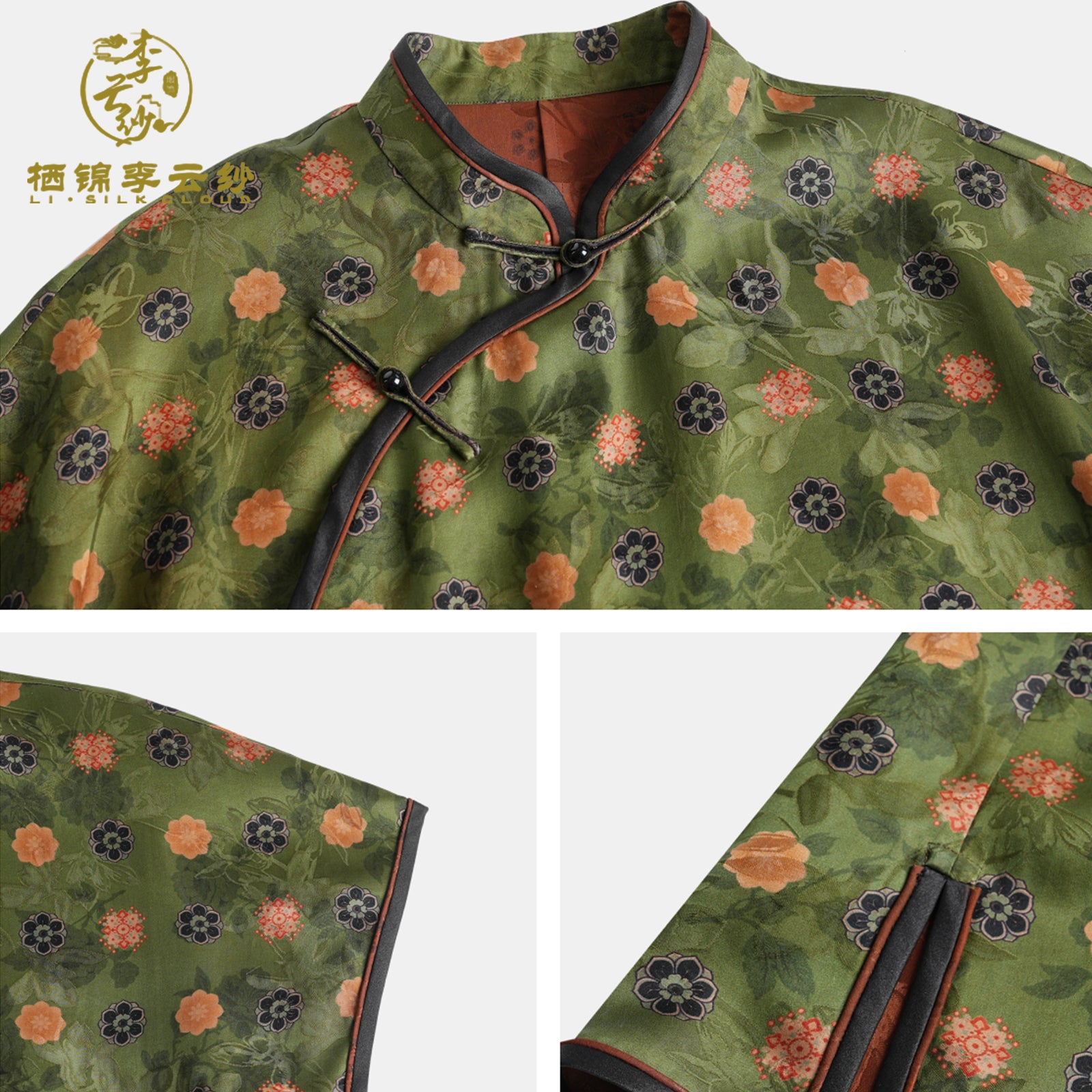 Stand-Collar Short Sleeve Top，Ancient Style Oriental Patterns Guangdong Black Pearl Gambiered Guangdong Gauze xiangyunsha