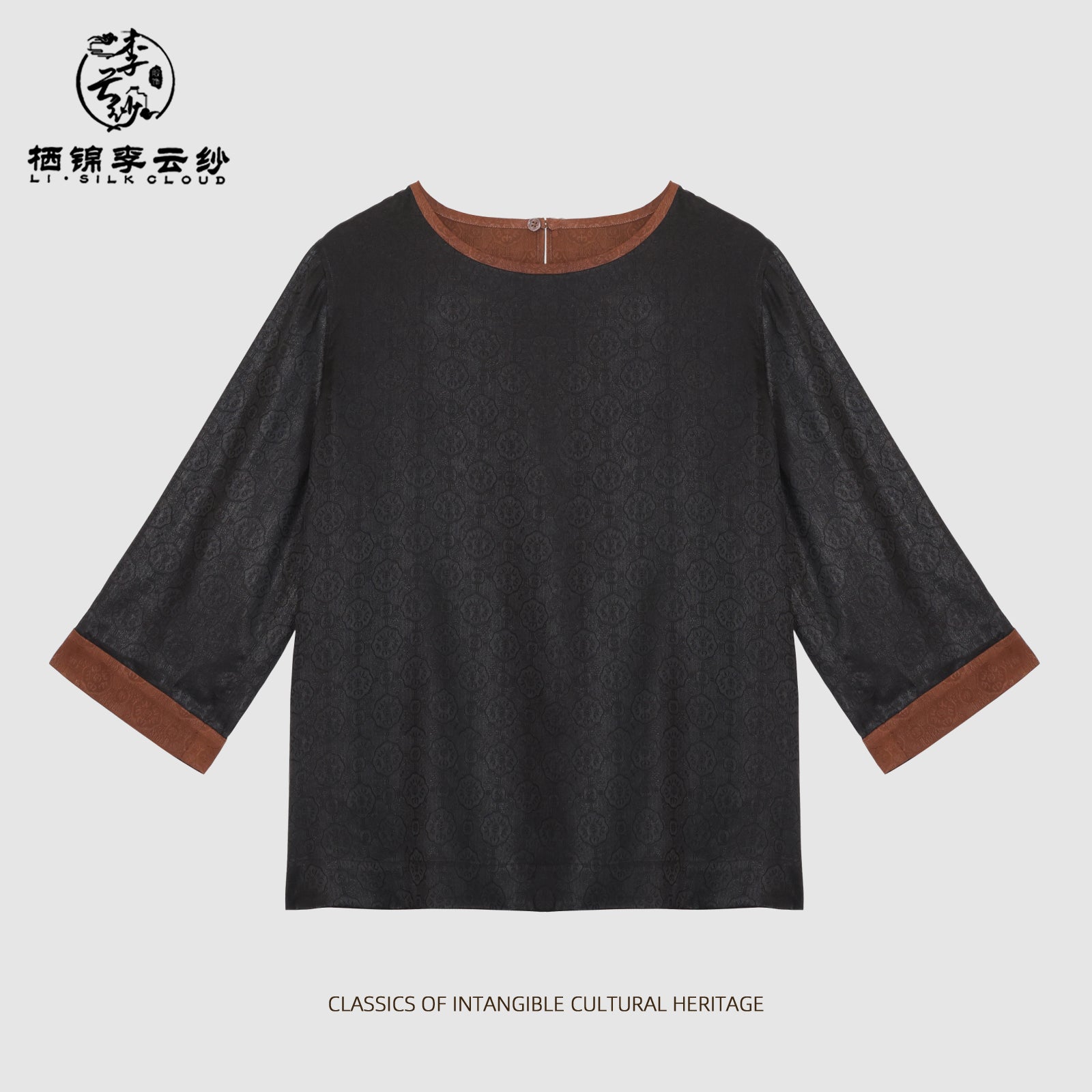 Minimalist Chinese Top Xiangyunsha | 3D Slimming Cut  Guangdong Black Pearl Gambiered Guangdong Gauzexiangyunsha