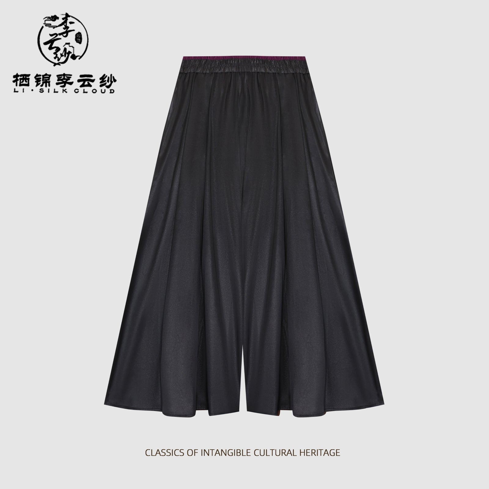 Wide-Leg Trousers - Traditional Chinese Fabric, Flowy Loose Fit Guangdong Black Pearl Gambiered Guangdong Gauze xiangyunsha