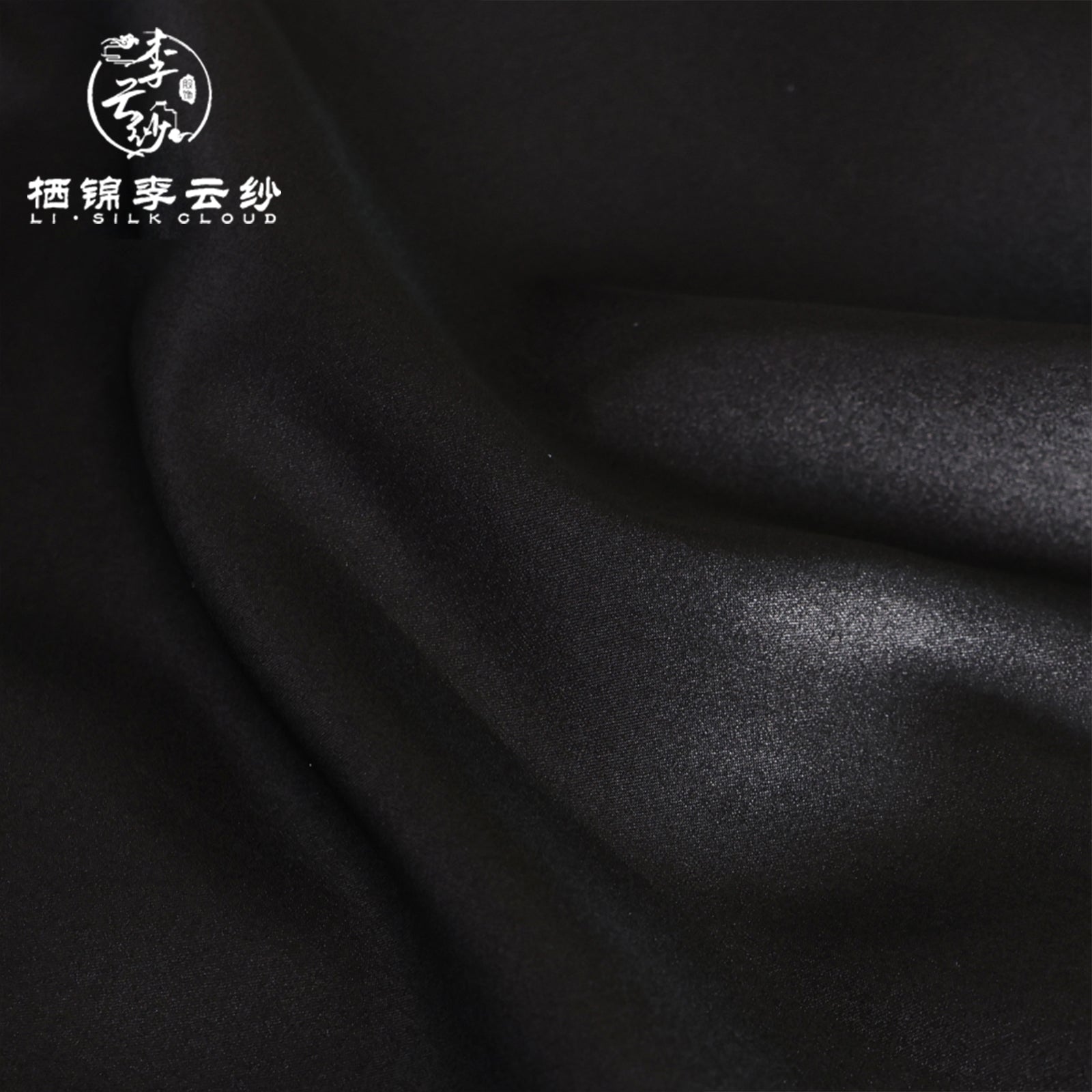 Wide-Leg Trousers - Traditional Chinese Fabric, Flowy Loose Fit Guangdong Black Pearl Gambiered Guangdong Gauze xiangyunsha