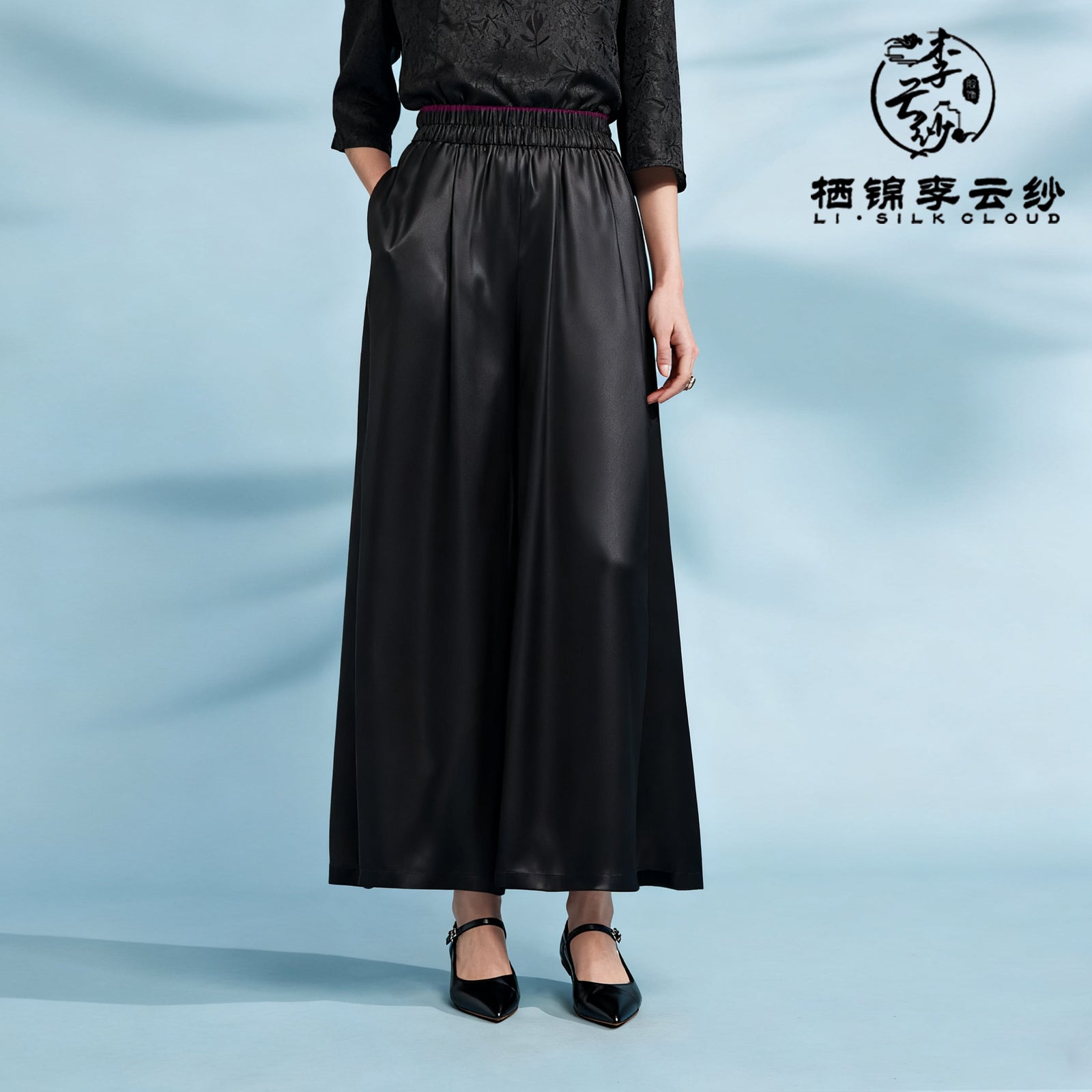 Silky Slim Pants Xiangyunsha Chinese style l GuangdongBlack Pear Gambiered Guangdong Gauze xiangyunsha