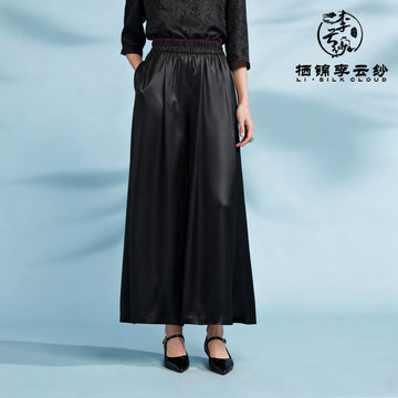Silky Slim Pants Xiangyunsha Chinese style l GuangdongBlack Pear Gambiered Guangdong Gauze xiangyunsha