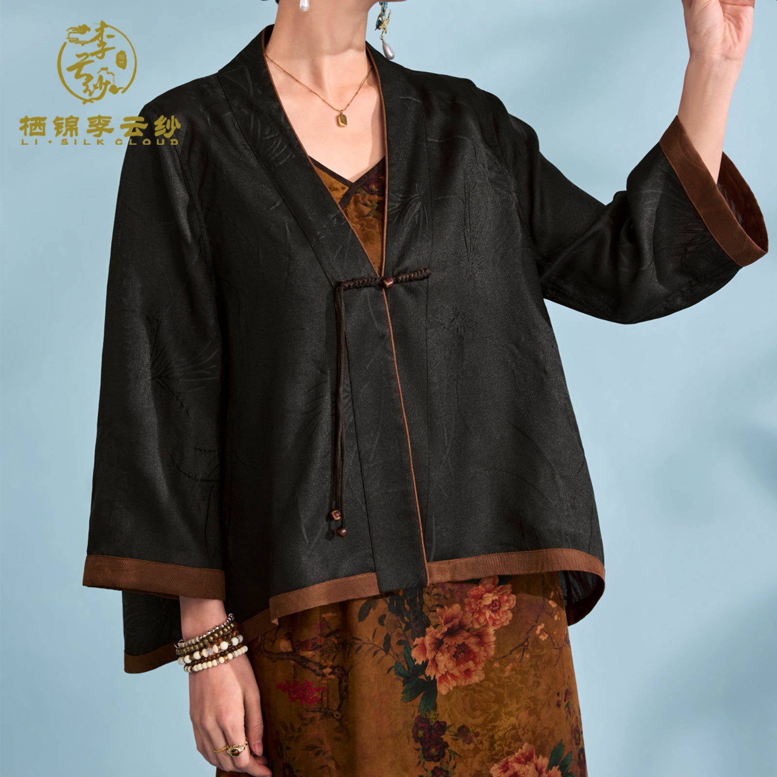 Xiangyunsha Chinese Coat |Traditional Knot Accents |40°Cstill fresh and elegant|Guangdong Black Pearl GambieredGuangdong Gauze xiangyunsha