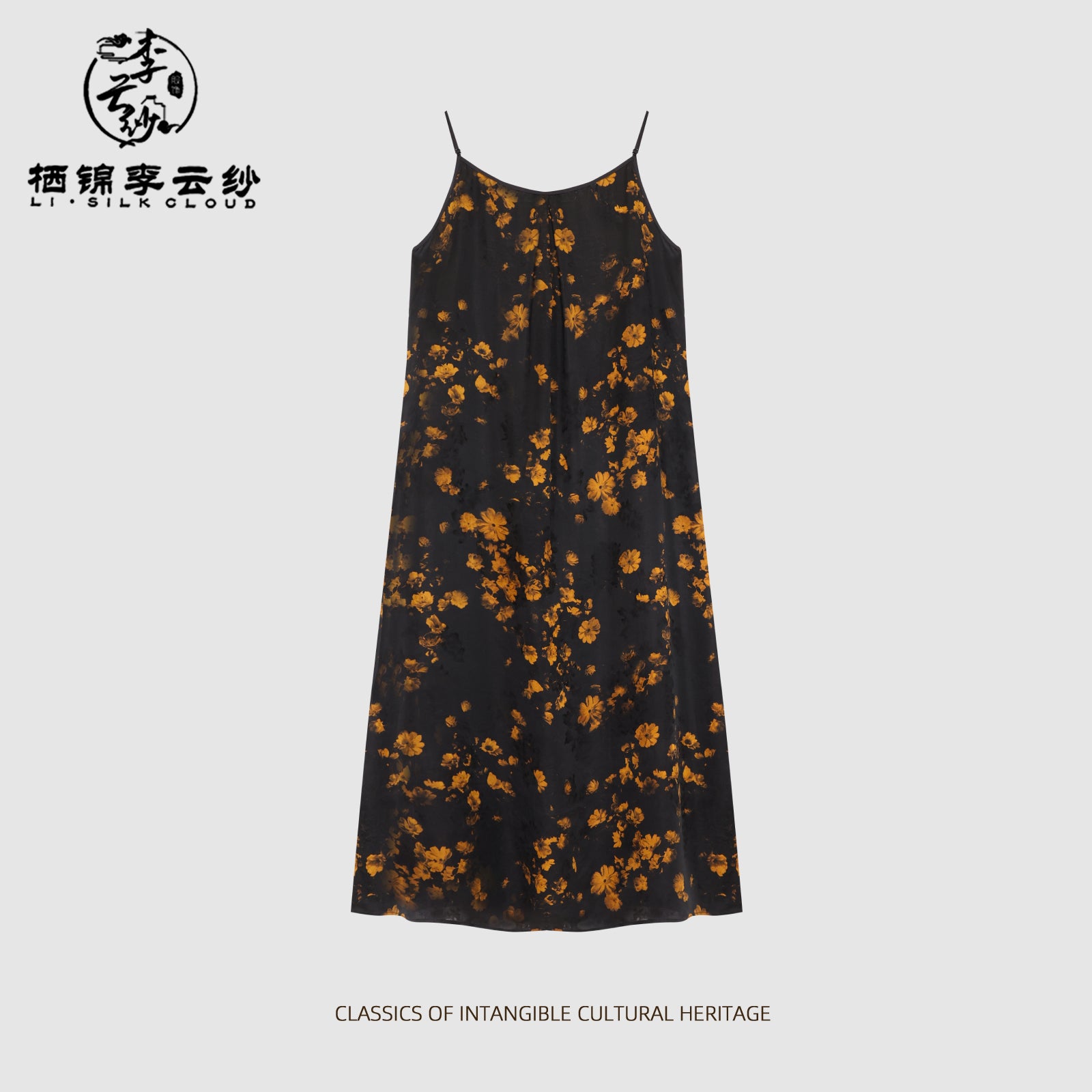 100% Silk Satin Slip Dress Xiangyunsha Chinese stylesmooth Slim Fit|Guangdong Black Pearl GambieredGuangdong Gauze xiangyunsha