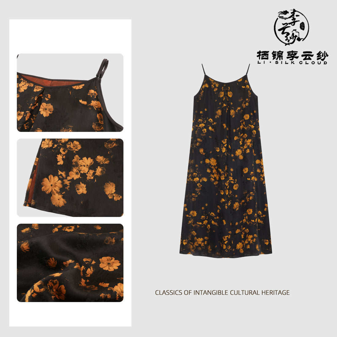 100% Silk Satin Slip Dress Xiangyunsha Chinese stylesmooth Slim Fit|Guangdong Black Pearl GambieredGuangdong Gauze xiangyunsha