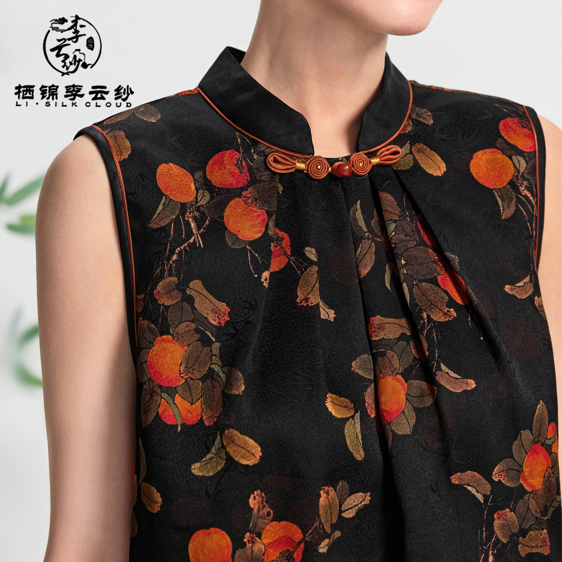 Stand-Collar Vest - 100% Mulberry Silk, Traditional Oriental Sleevel Guangdong Black Pearl Gambiered Guangdong Gauze xiangyunsha