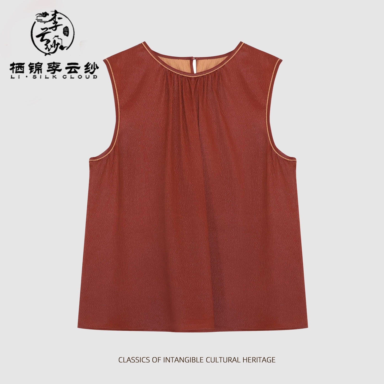 Vest - Skin-Friendly Silk Fabric,Comfortable Daily Vest Guangdong Black Pearl Gambiered Guangdong Gauze xiangyunsha