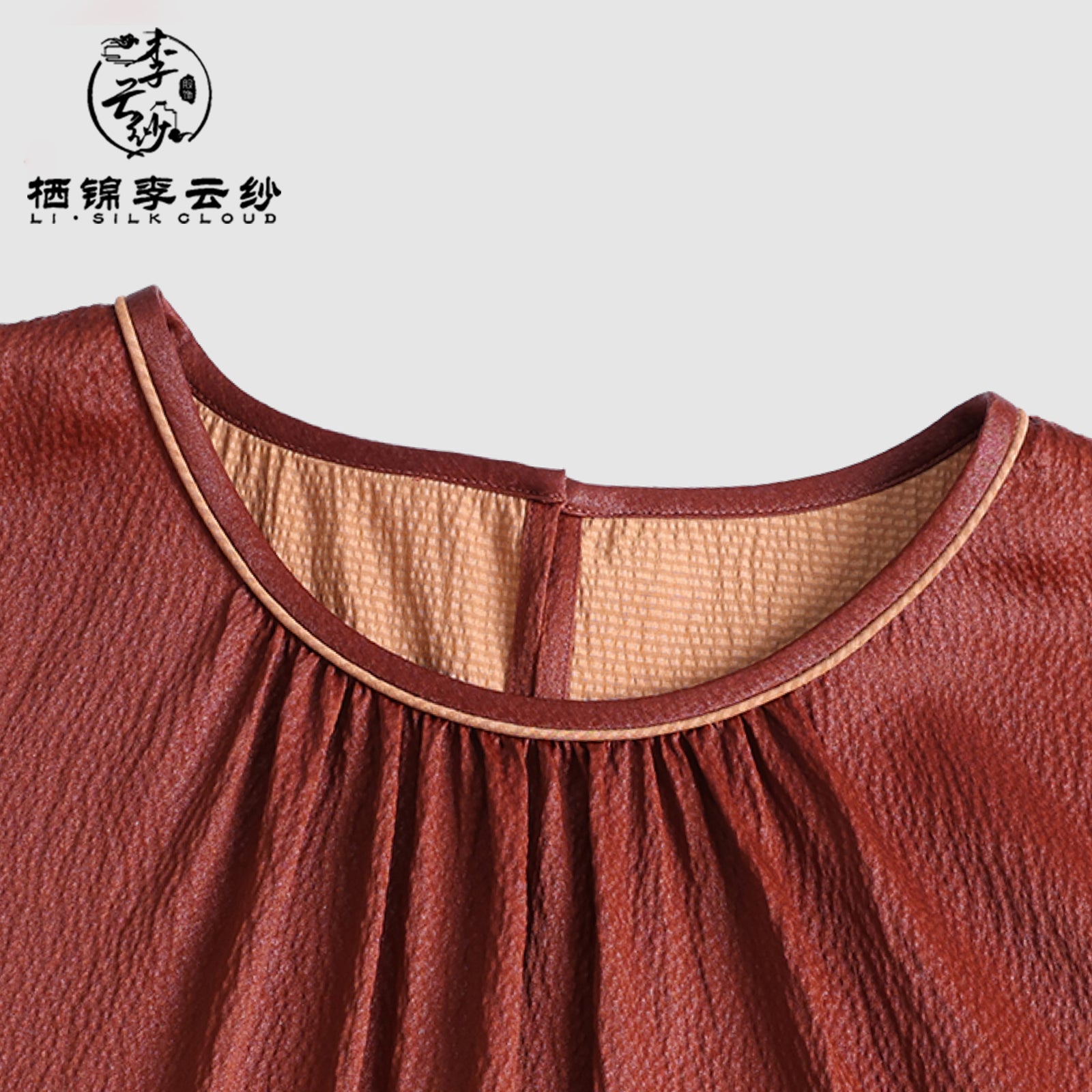 Vest - Skin-Friendly Silk Fabric,Comfortable Daily Vest Guangdong Black Pearl Gambiered Guangdong Gauze xiangyunsha