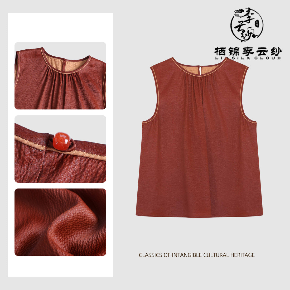 Vest - Skin-Friendly Silk Fabric,Comfortable Daily Vest Guangdong Black Pearl Gambiered Guangdong Gauze xiangyunsha