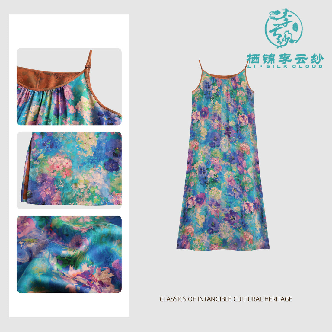 Dress - Monet Color Palette, 100% Mulberry Silk Guangdong Black Pearl Gambiered Gauze xiangyunsha Camisole