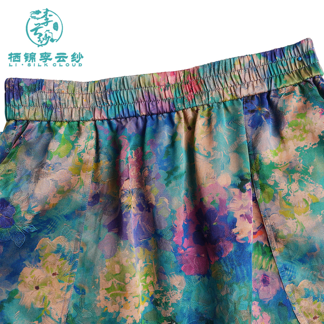Long Skirt - Monet-Inspired Colors Oriental Style Guangdong Black Pearl Gambiered Guangdong Gauze xiangyunsha