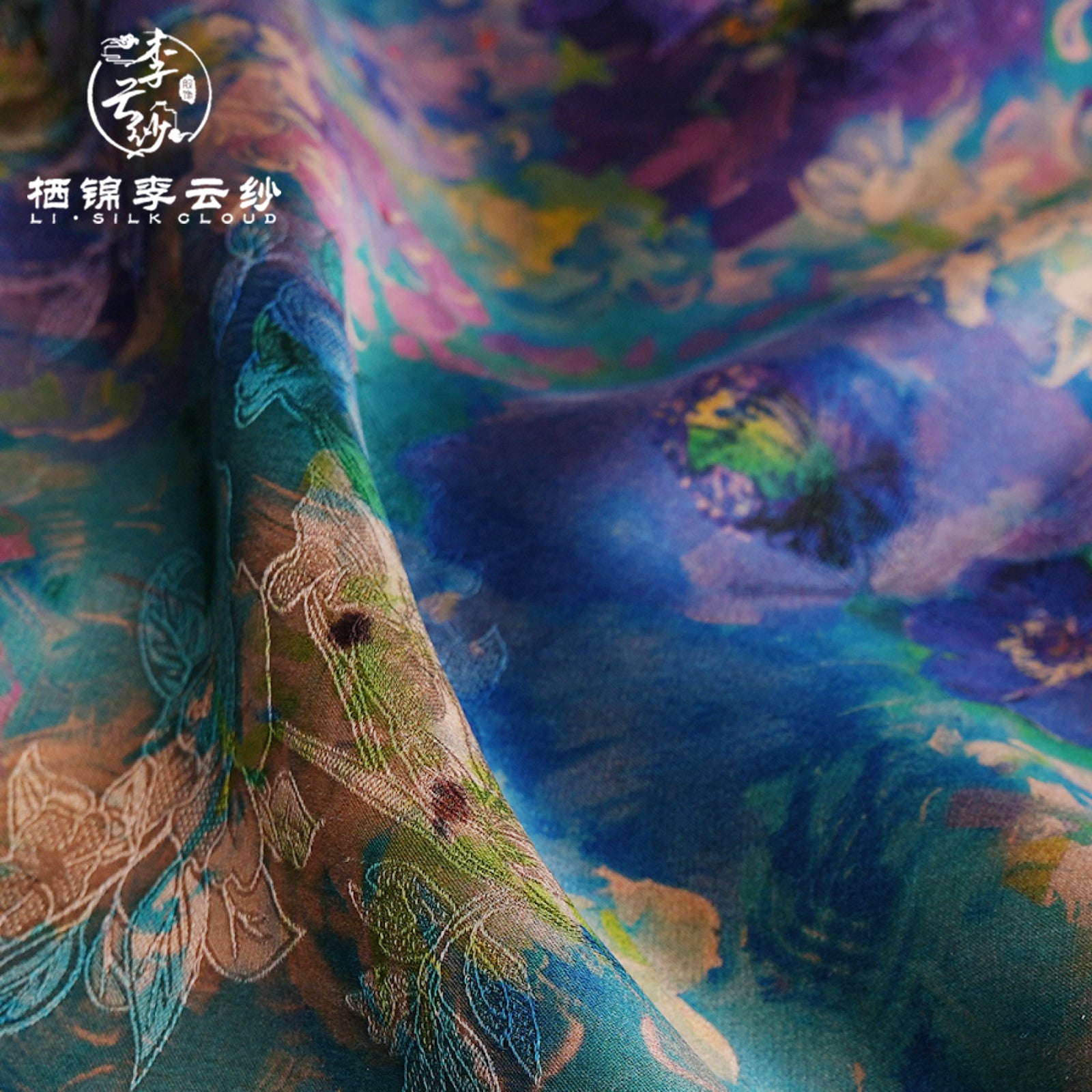 Long Skirt - Monet-Inspired Colors Oriental Style Guangdong Black Pearl Gambiered Guangdong Gauze xiangyunsha