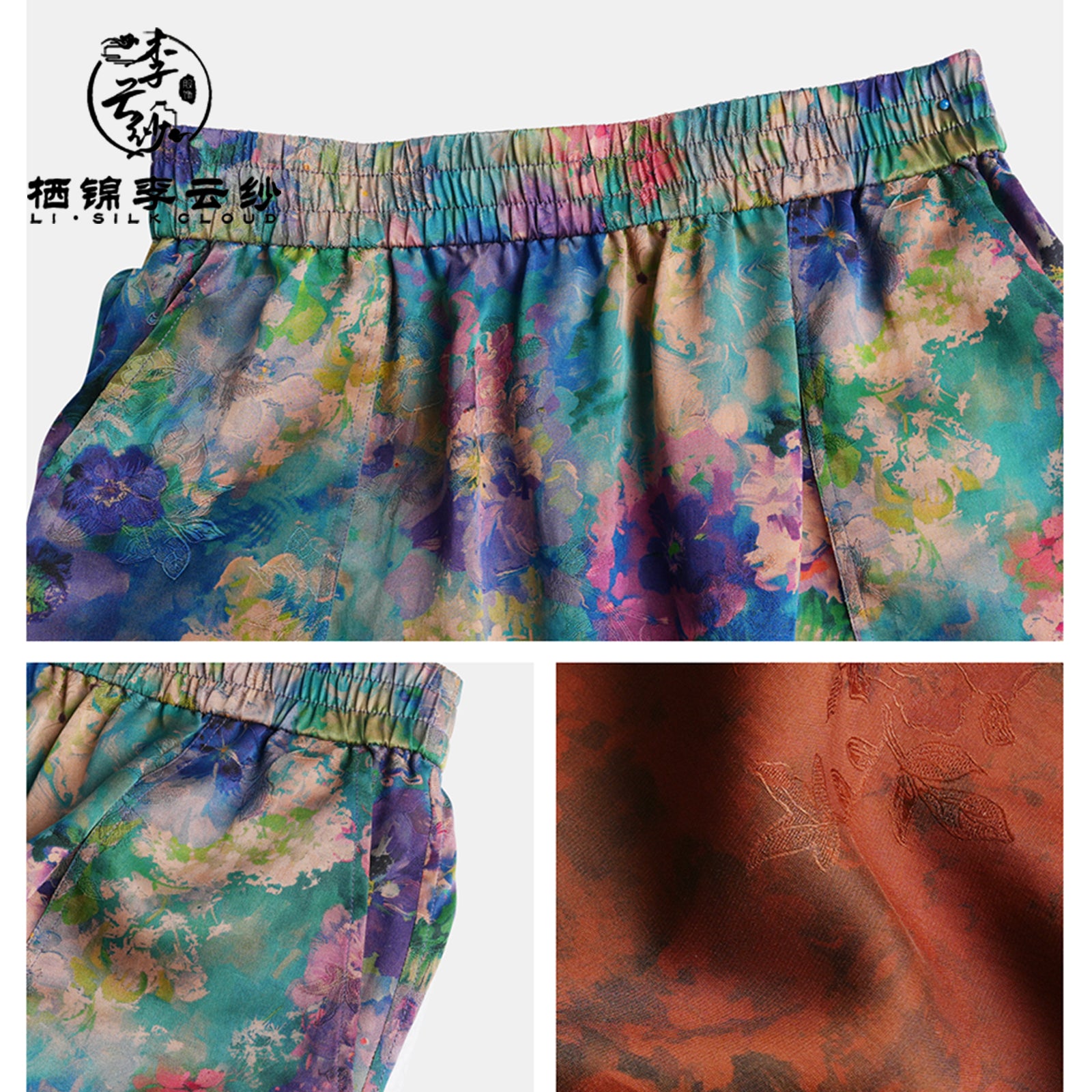 Long Skirt - Monet-Inspired Colors Oriental Style Guangdong Black Pearl Gambiered Guangdong Gauze xiangyunsha
