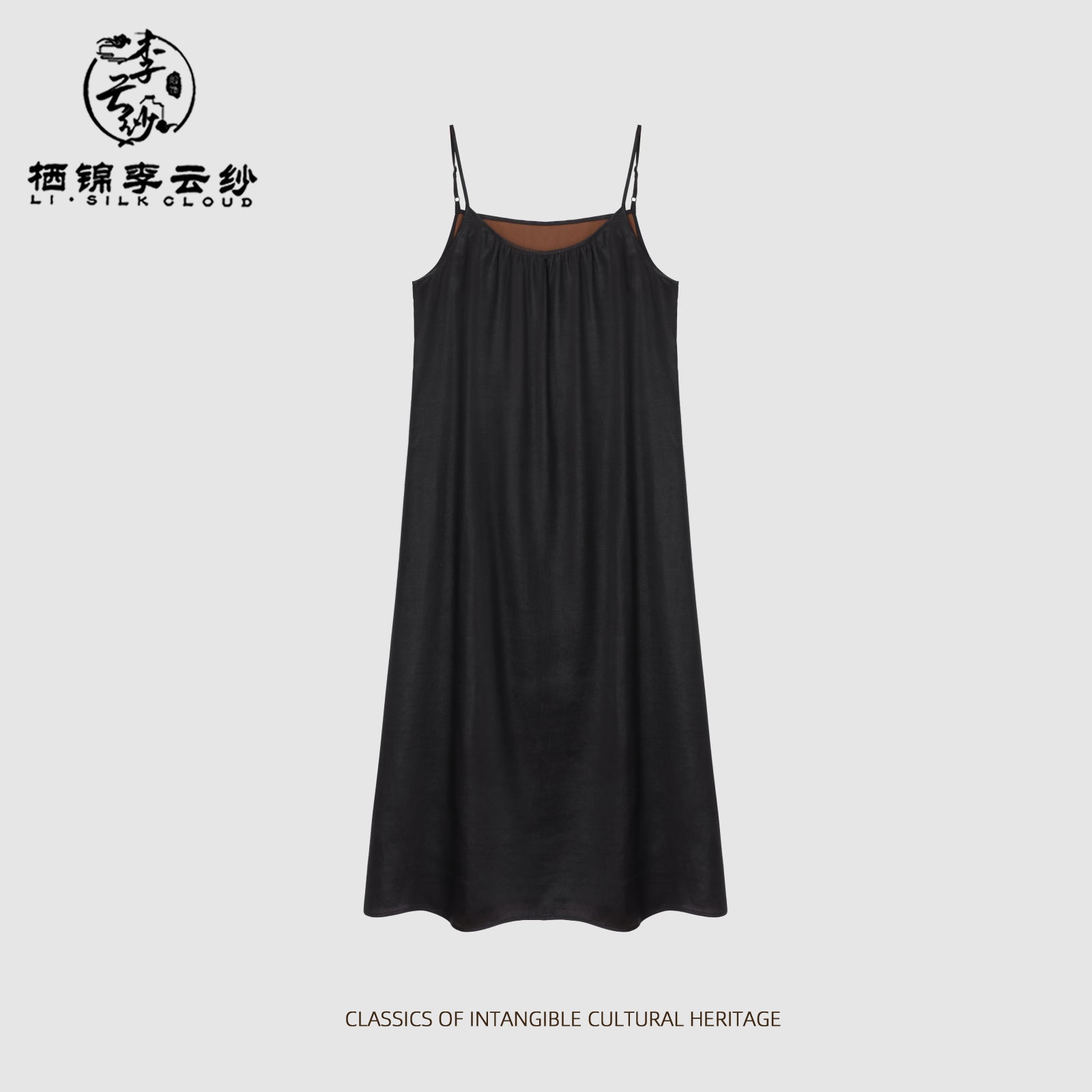 Dress - Pure Black Drapey Silk Long Dress, Chinese Style Retro Dress for Inner/Outer Wear,Guangdong Black Pearl Gambiered Guangdong Gauze xiangyunsha