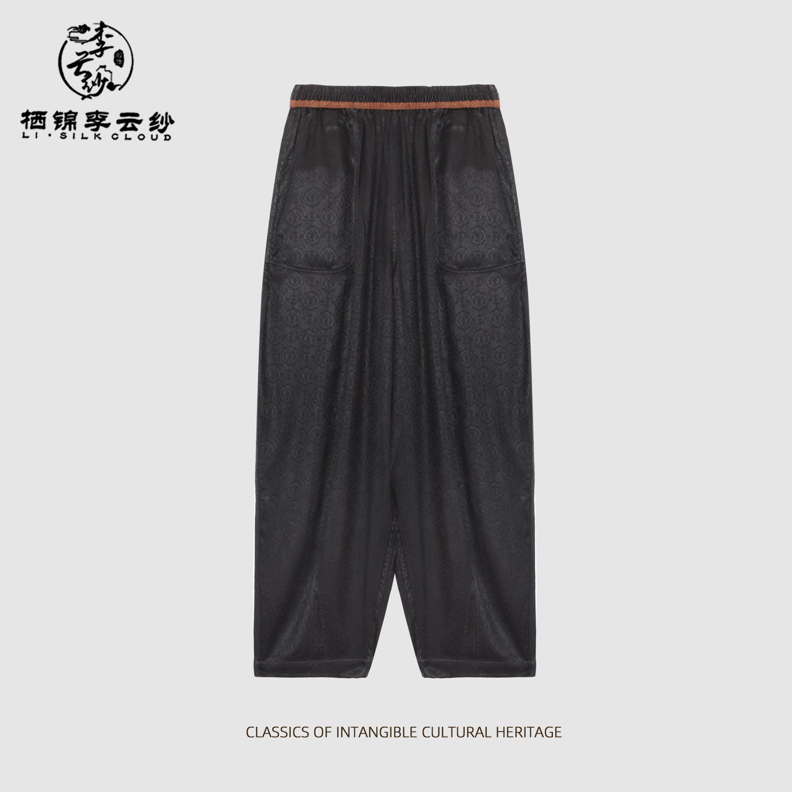 Long Pants - 100% Mulberry Silk, Chinese Style, Comfortable Silk Guangdong Black Pearl Gambiered Guangdong Gauze xiangyunsha
