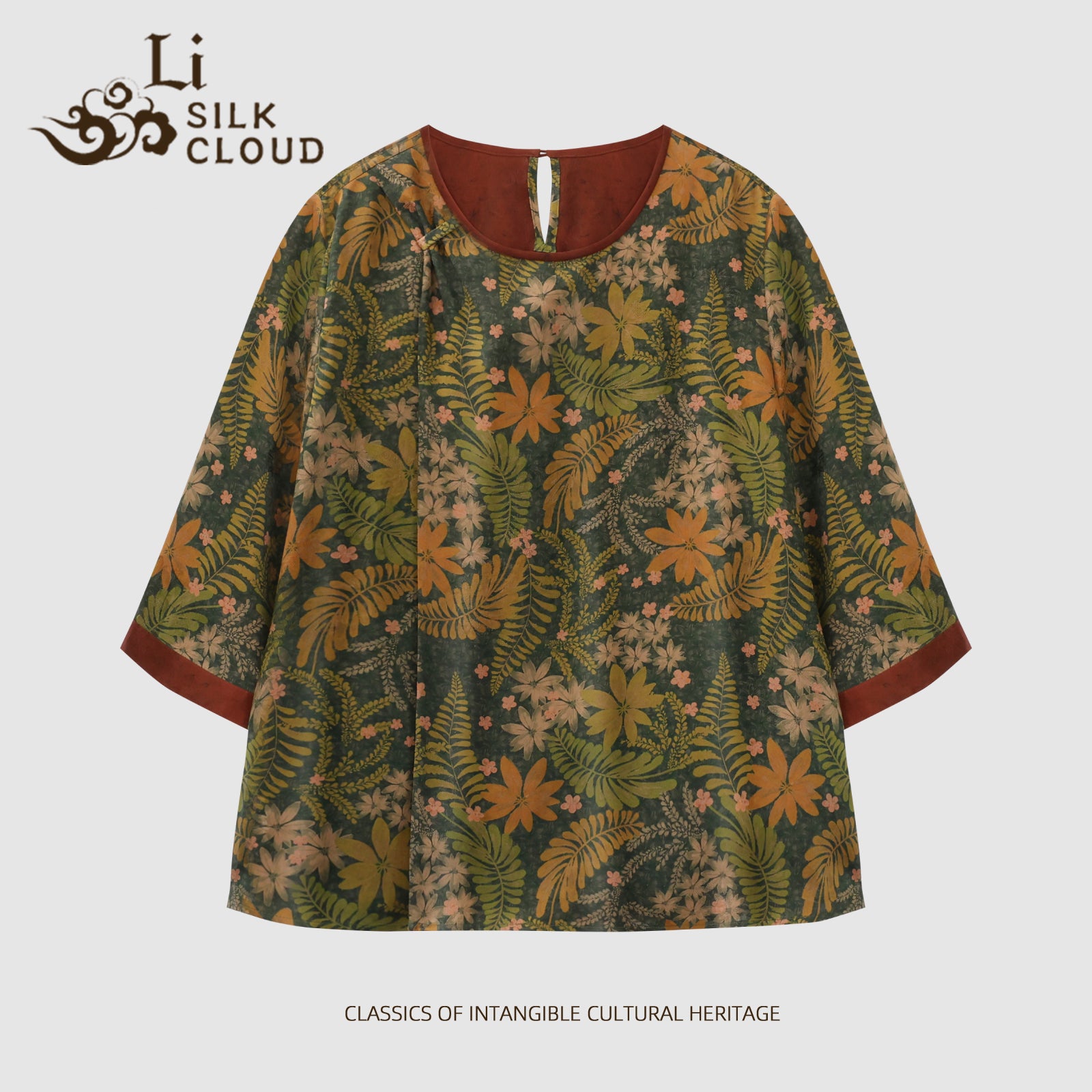 Top, Ancient Craft, Lightweight & Warm, Dual-Use for Commute & Leisure Guangdong Black Pearl Gambiered Guangdong Gauze xiangyunsha