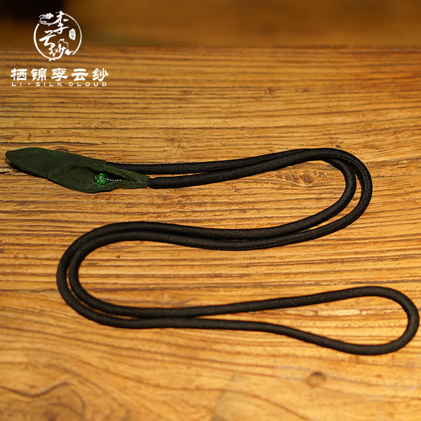Belt，Soft Silk Blend Fabric, Elegant Oriental Waist Accessory, Guangdong Black Pearl Gambiered Guangdong Gauze xiangyunsha