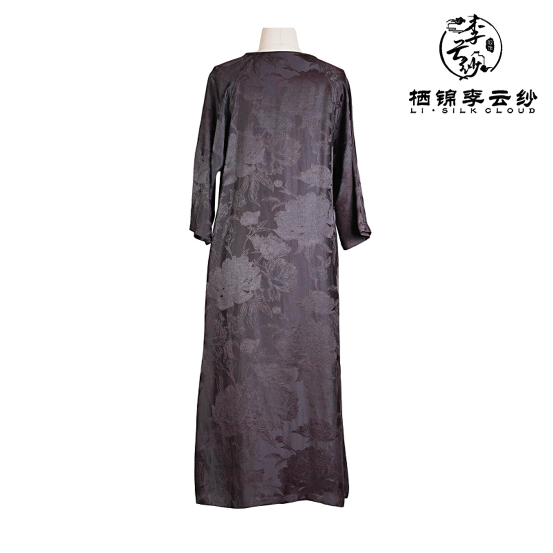 Retro Xiangyunsha Dress · Soft Gold Fabric, DetachableBelt . Guangdong Black Pearl Gambiered Guangdong Gauzexiangyunsha