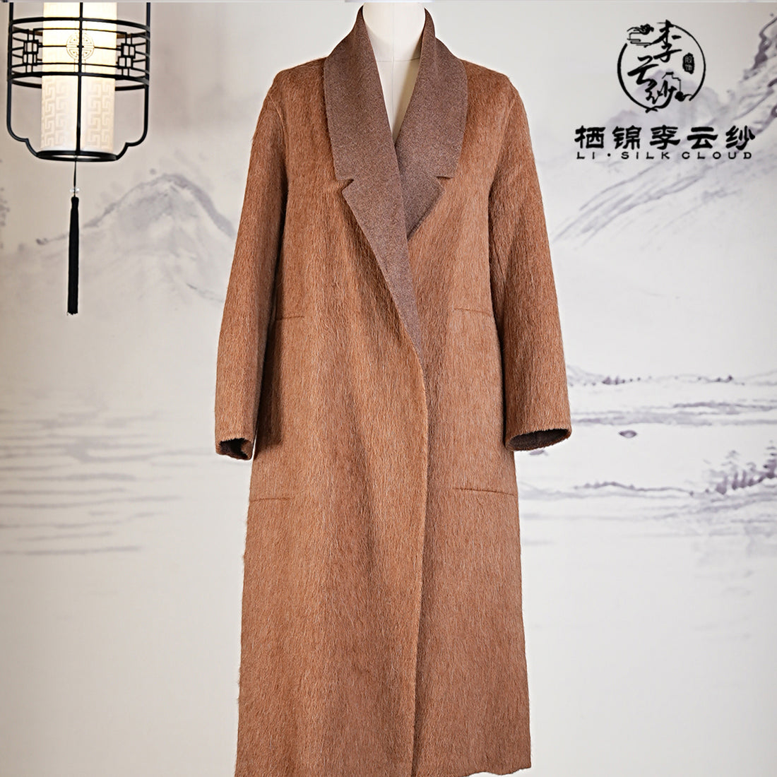 Coat, Wool Blend, Wrinkle-Resistant & Durable, Windproof & Slimming for Winter Guangdong Black Pearl Gambiered Guangdong Gauze xiangyunsha