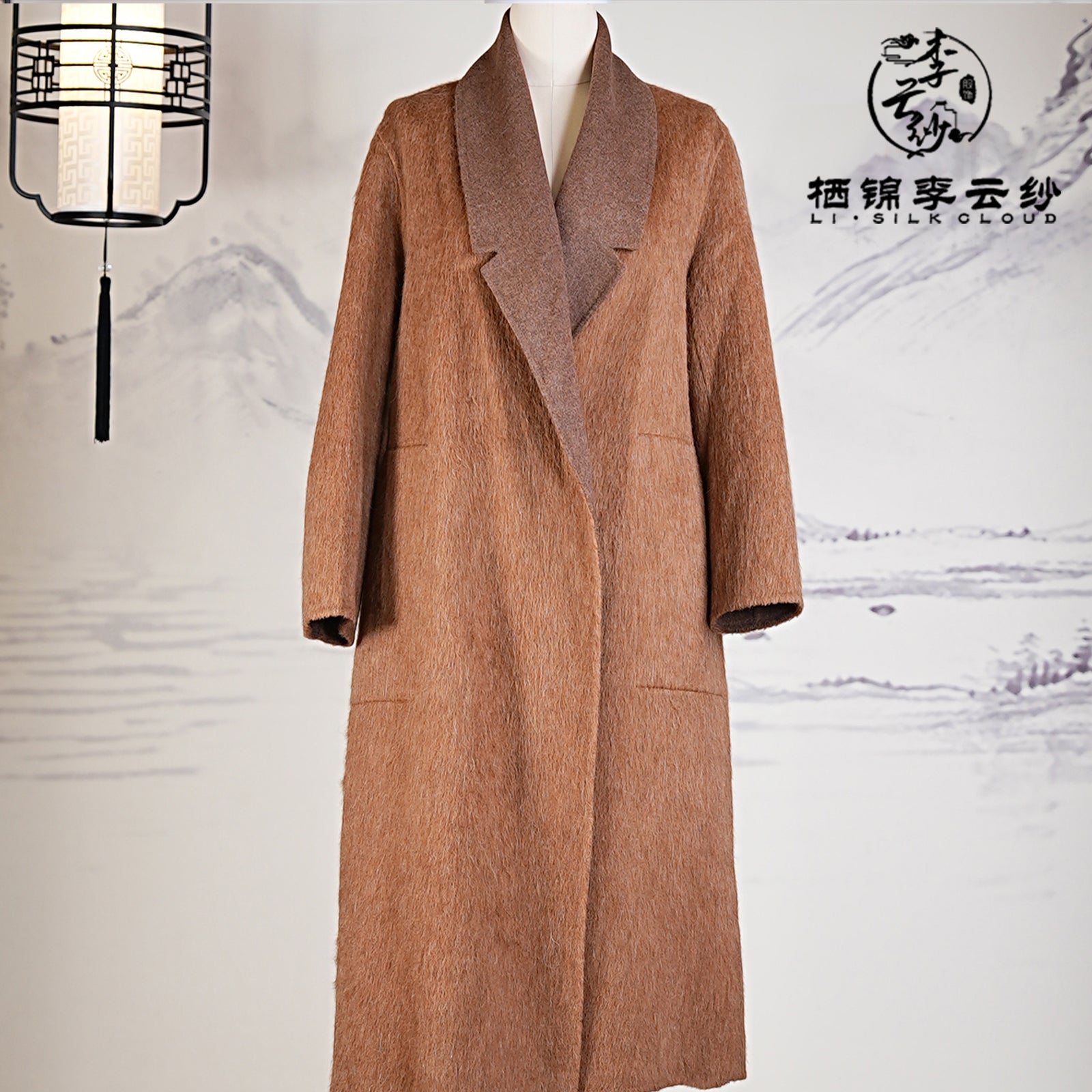 Coat, Wool Blend, Wrinkle-Resistant & Durable, Windproof & Slimming for Winter Guangdong Black Pearl Gambiered Guangdong Gauze xiangyunsha