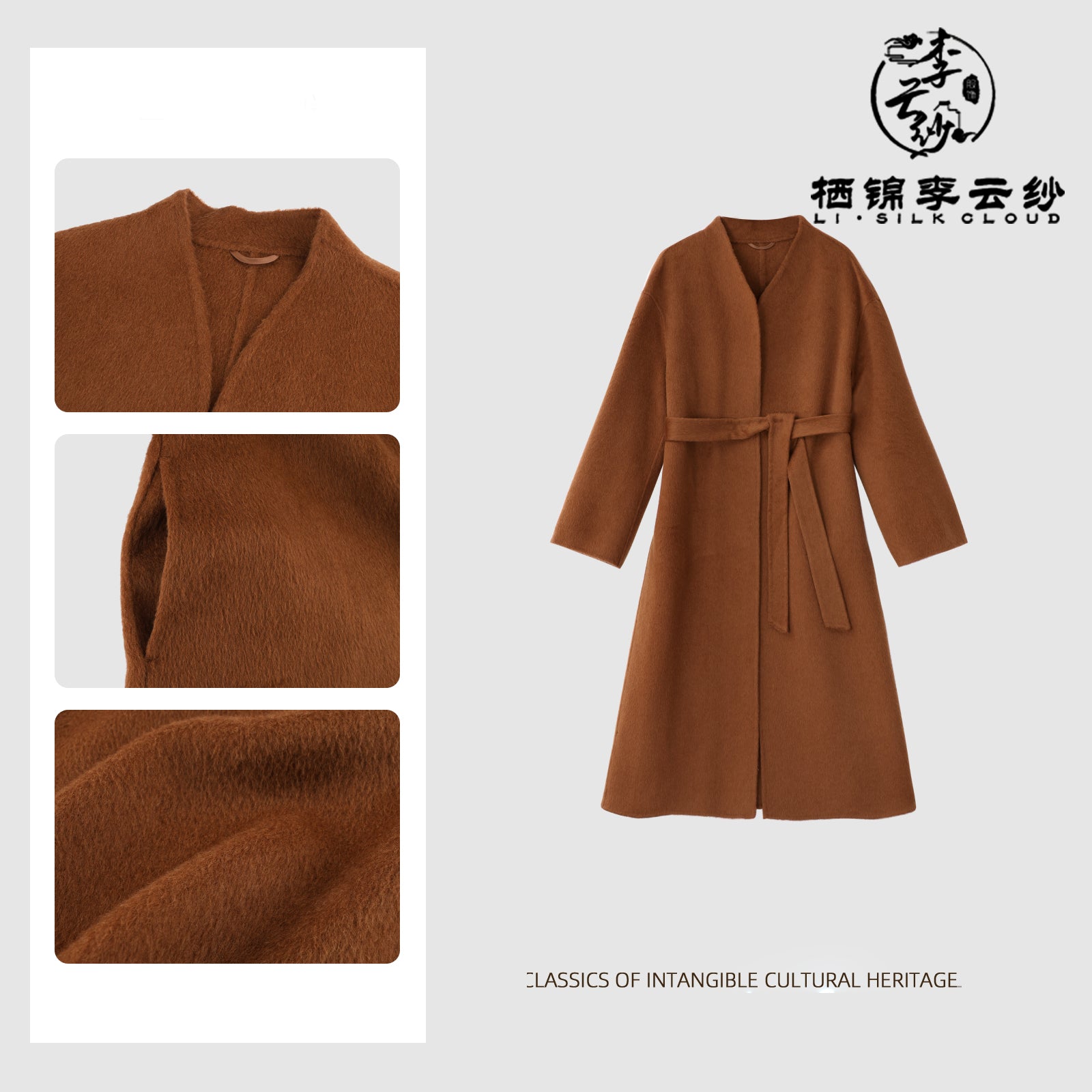 LI SILK CLOUD Camel Wool Classic Wool Coat - Timeless Design, Warm Winter Outerwear, Elegant Overcoat
