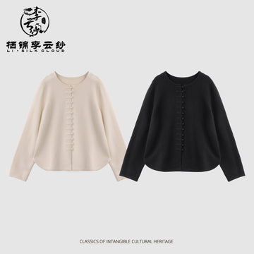 Cashmere Chinese-style coat . Handmade button fastenings. Curved hem Guangdong Black Pearl GambieredGuangdong Gauze xiangyunsha
