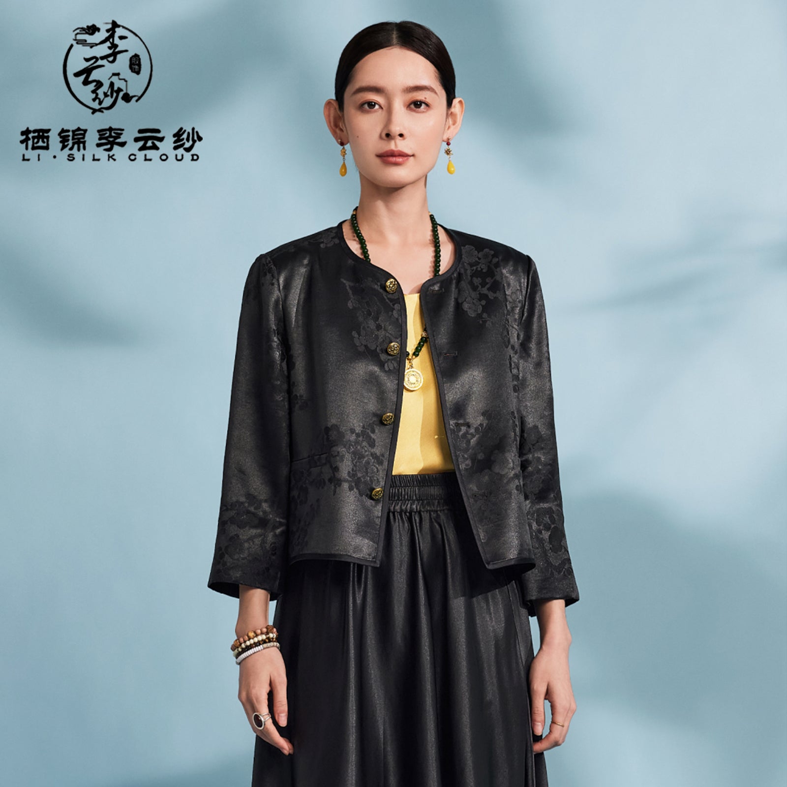 Xiangyunsha Embroidered Jacket | Slight sheen tranquilityblack | Guangdong Black Pearl Gambiered GuangdongGauze xiangyunsha