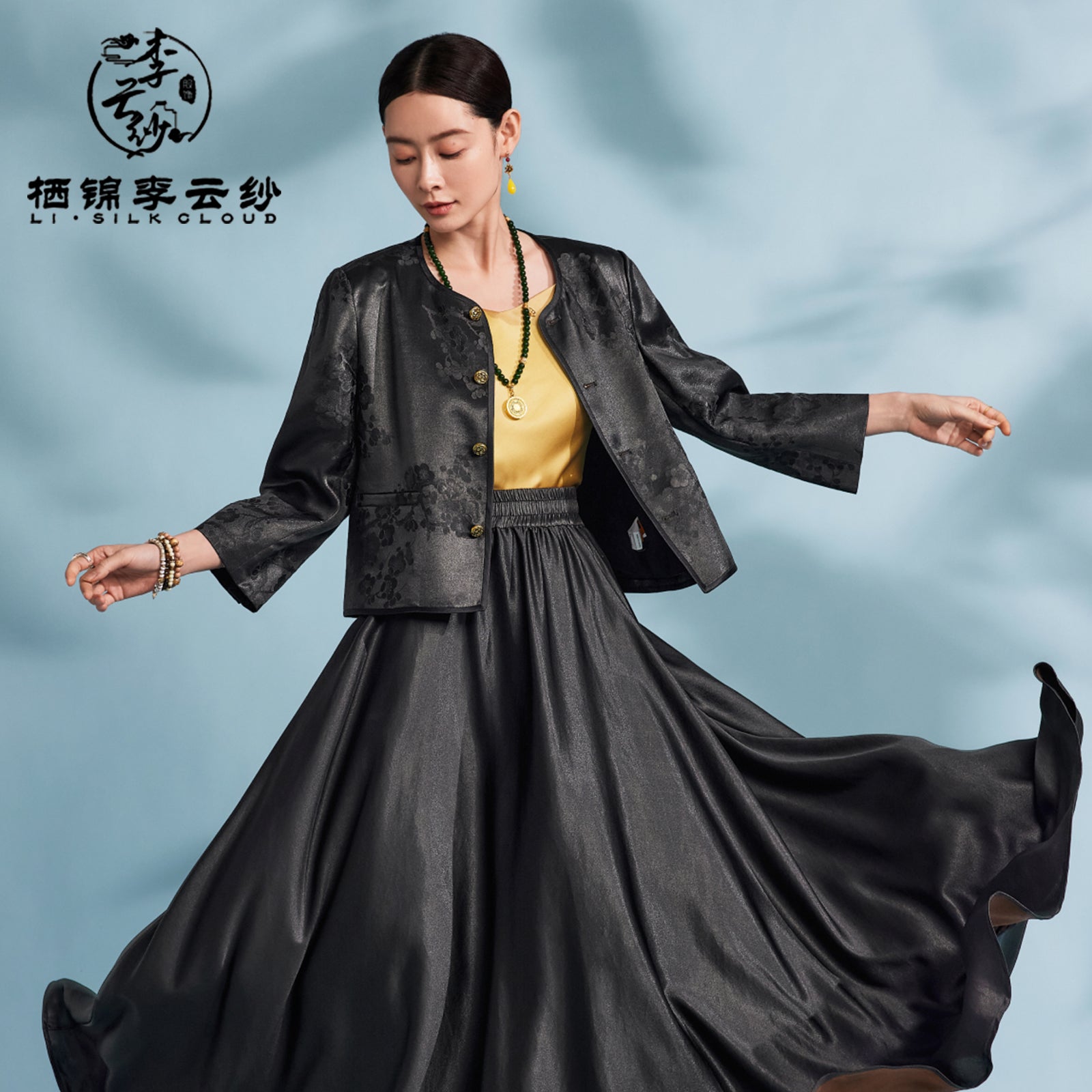 Xiangyunsha Embroidered Jacket | Slight sheen tranquilityblack | Guangdong Black Pearl Gambiered GuangdongGauze xiangyunsha