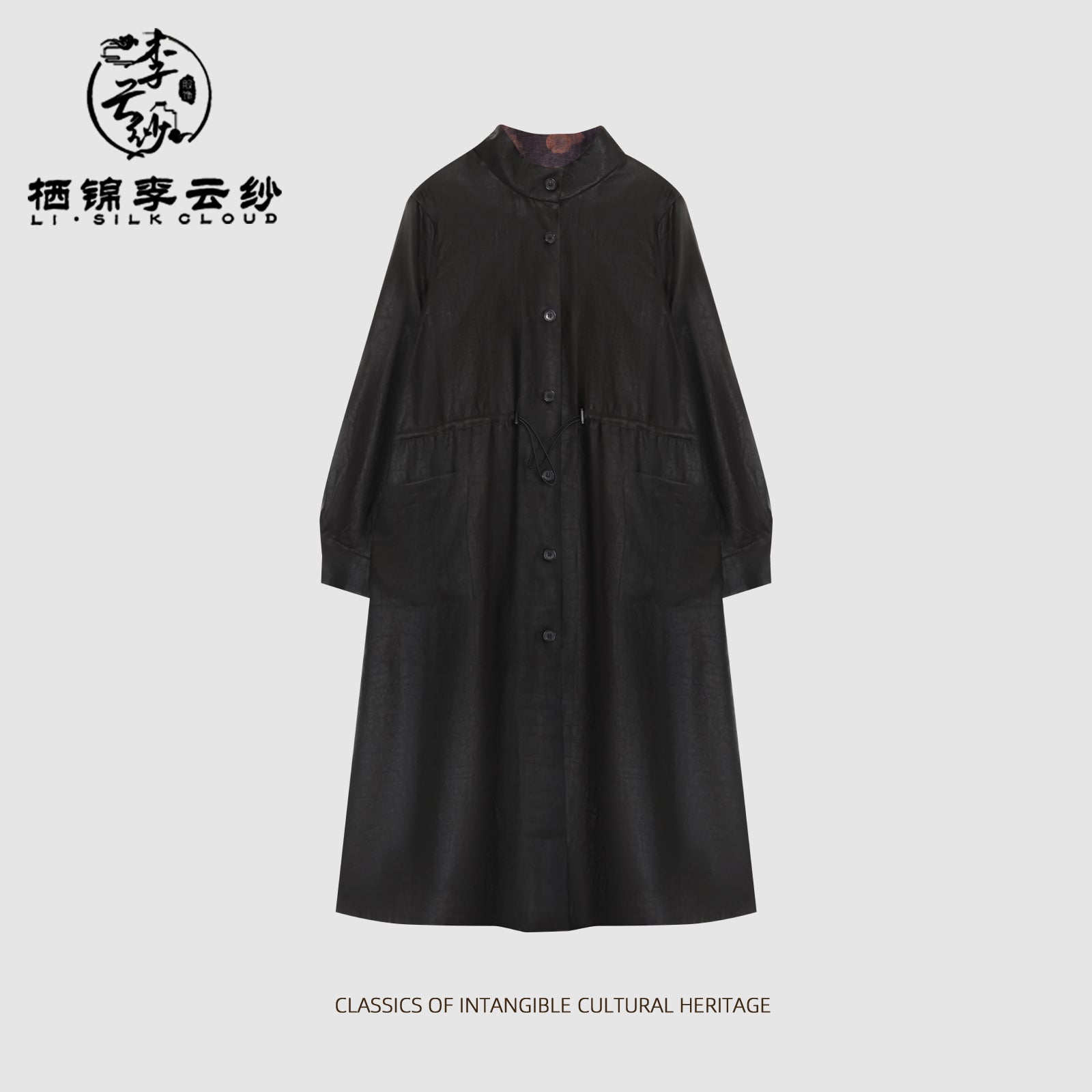 Black Xiangyunsha Coat - Drawstring Waist & Hidden Pockets Guangdong Black Pearl Gambiered Guangdong Gauze xiangyunsha