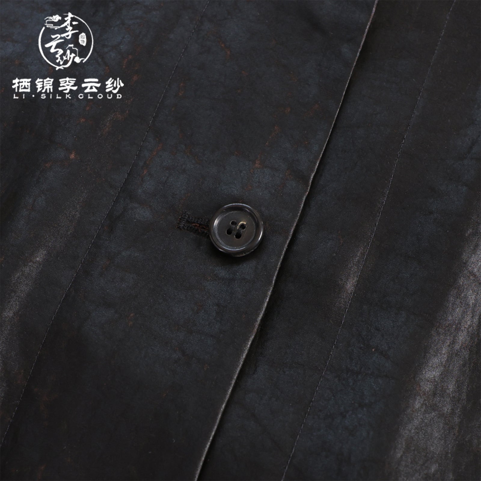 Black Xiangyunsha Coat - Drawstring Waist & Hidden Pockets Guangdong Black Pearl Gambiered Guangdong Gauze xiangyunsha