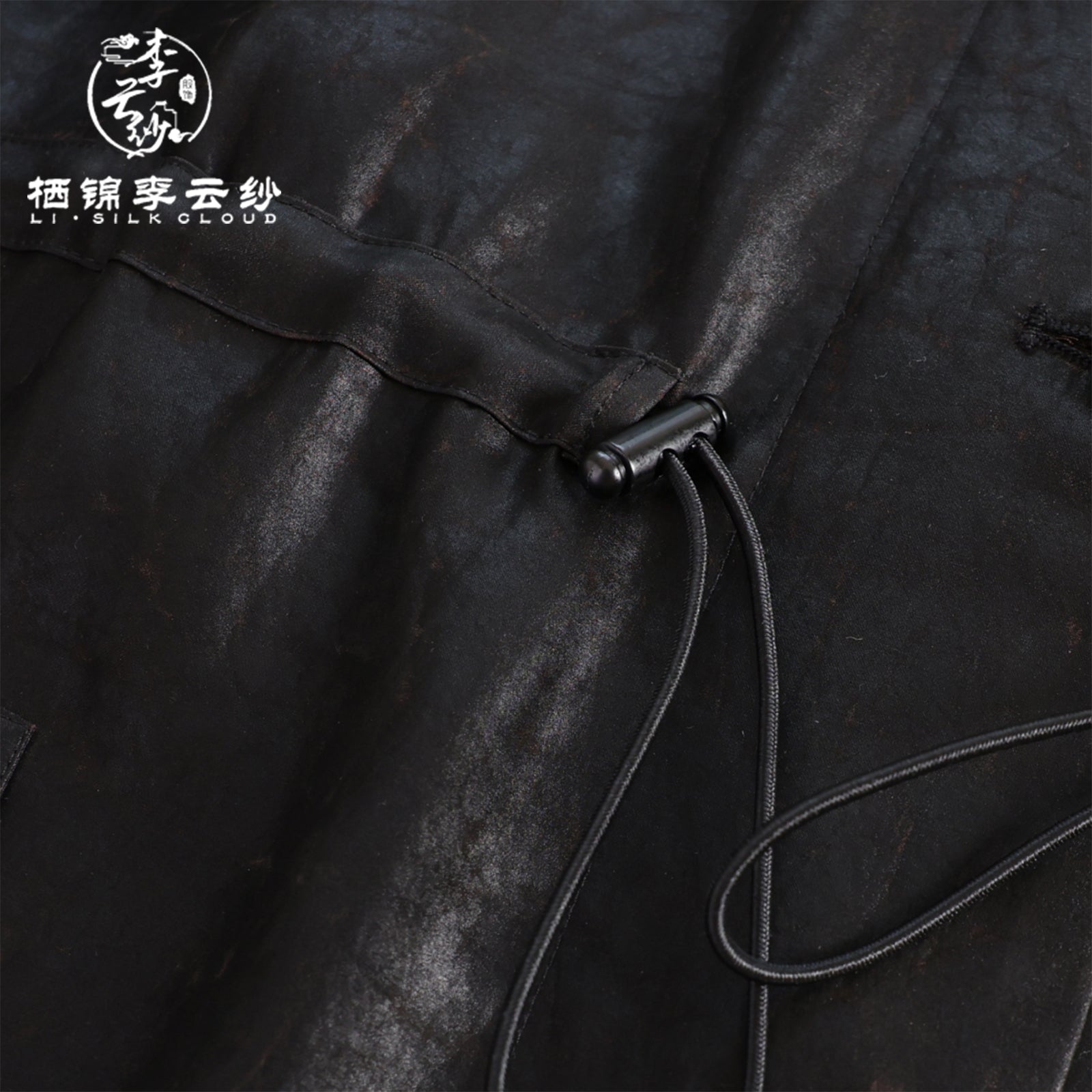 Black Xiangyunsha Coat - Drawstring Waist & Hidden Pockets Guangdong Black Pearl Gambiered Guangdong Gauze xiangyunsha
