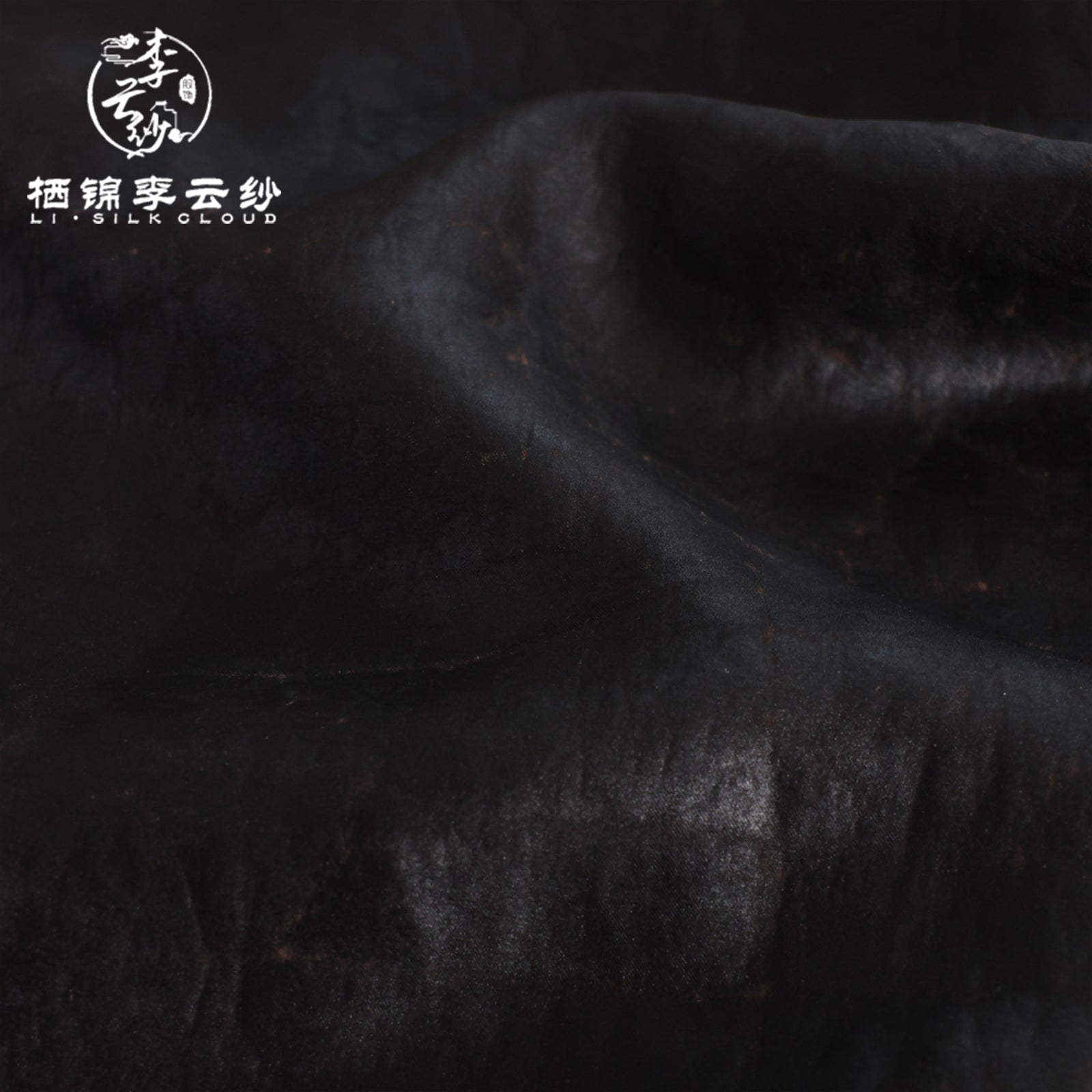 Black Xiangyunsha Coat - Drawstring Waist & Hidden Pockets Guangdong Black Pearl Gambiered Guangdong Gauze xiangyunsha