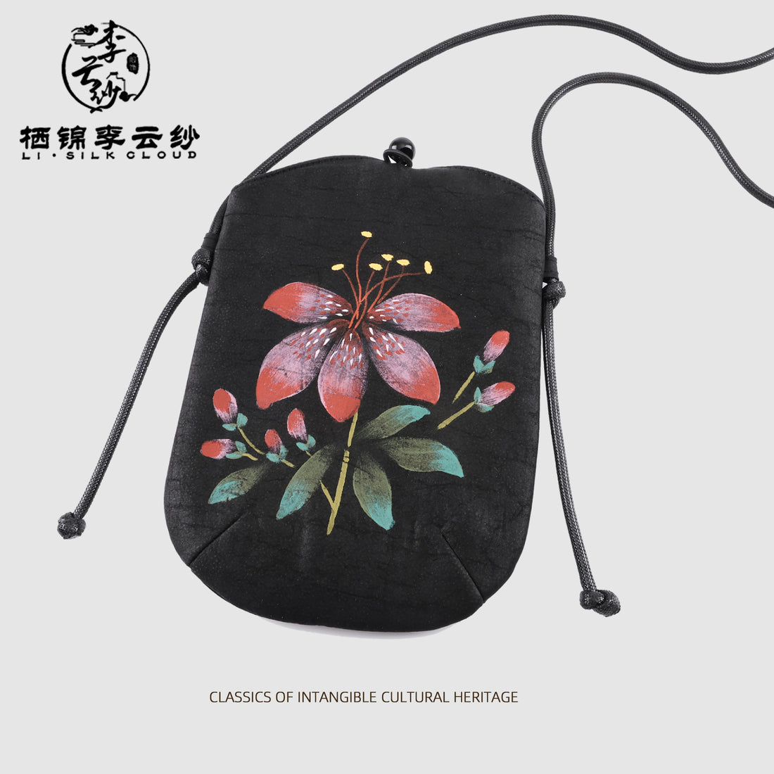 Phone Bag，Chinese Style Versatile Mini Shoulder Bag Guangdong Black Pearl Gambiered Guangdong Gauze xiangyunsha